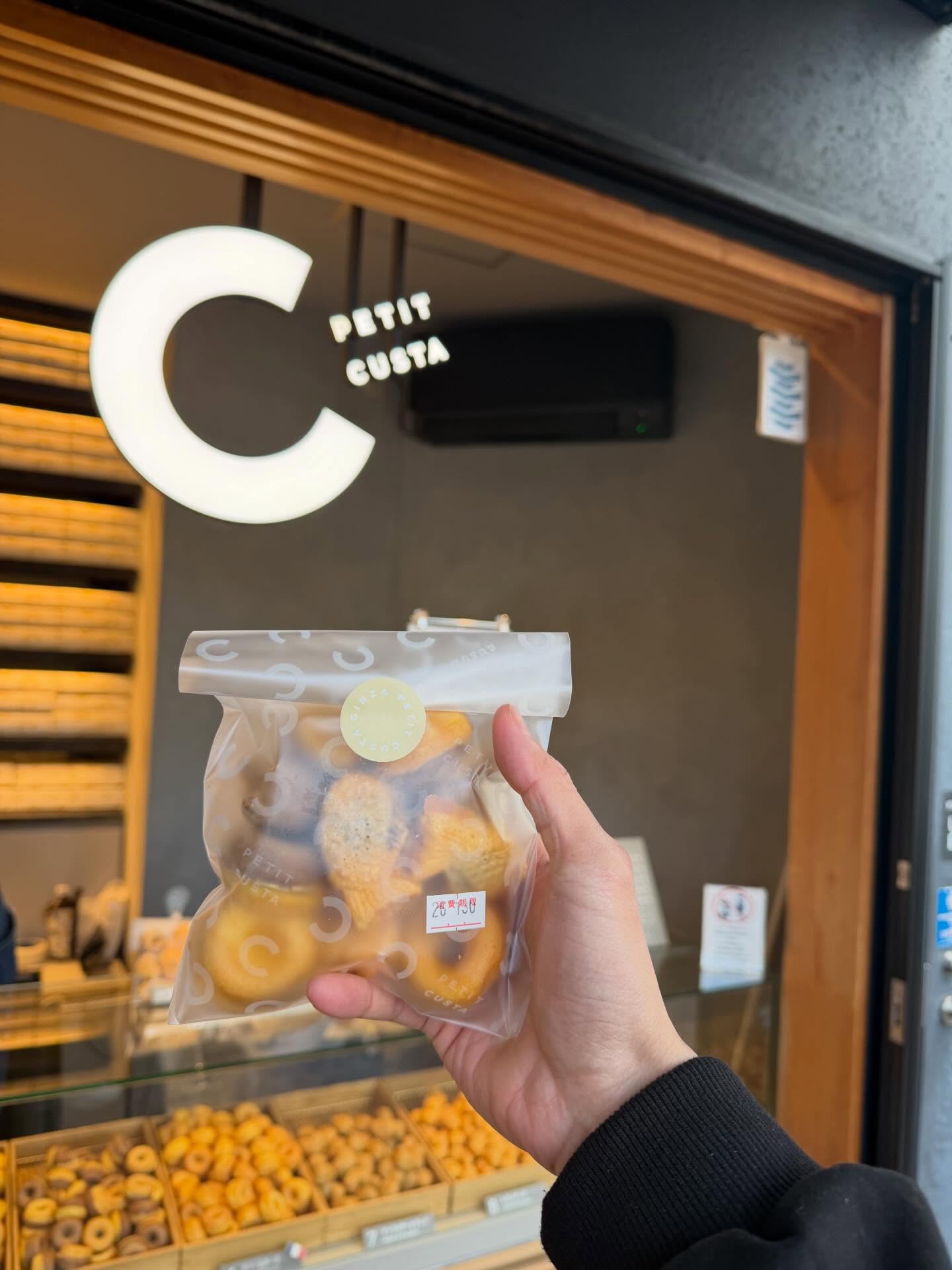 ฟิล์ม - ธนภัทร กาวิละ