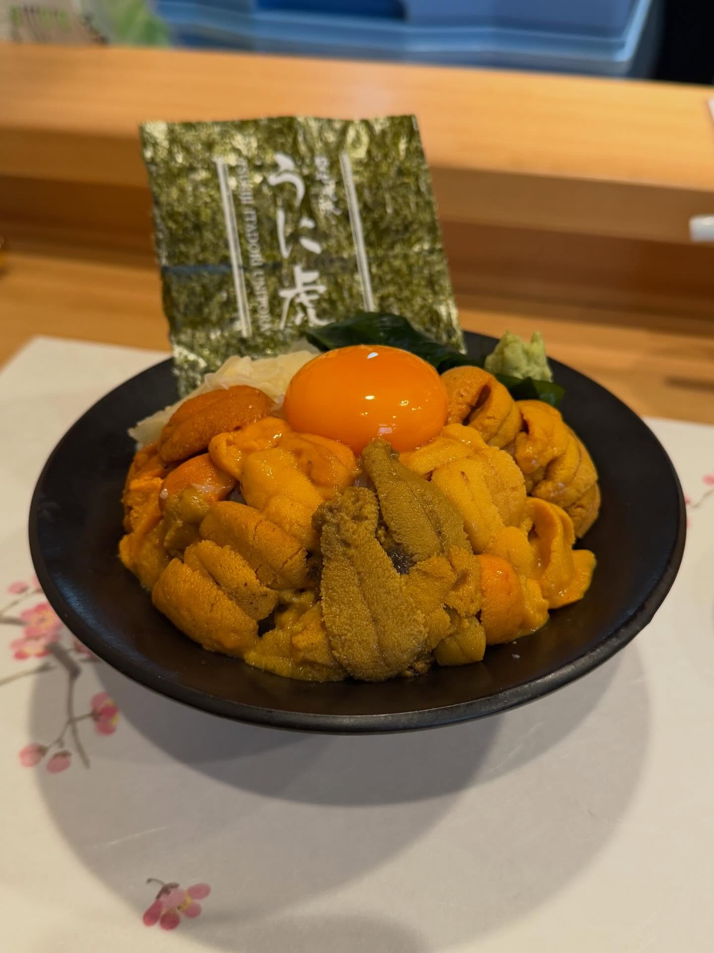 ฟิล์ม - ธนภัทร กาวิละ