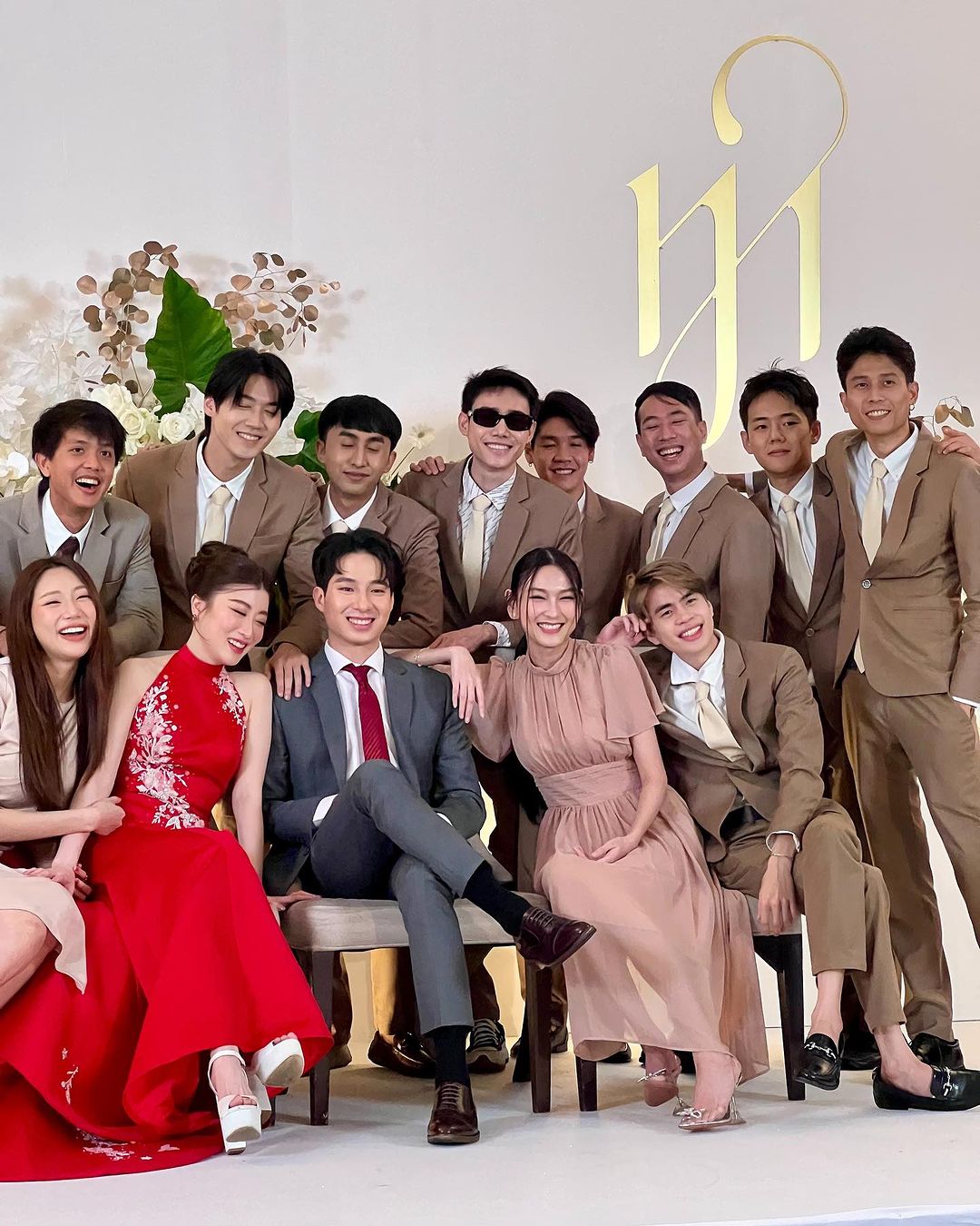 แพรว - นฤภรกมล ฉายแสง