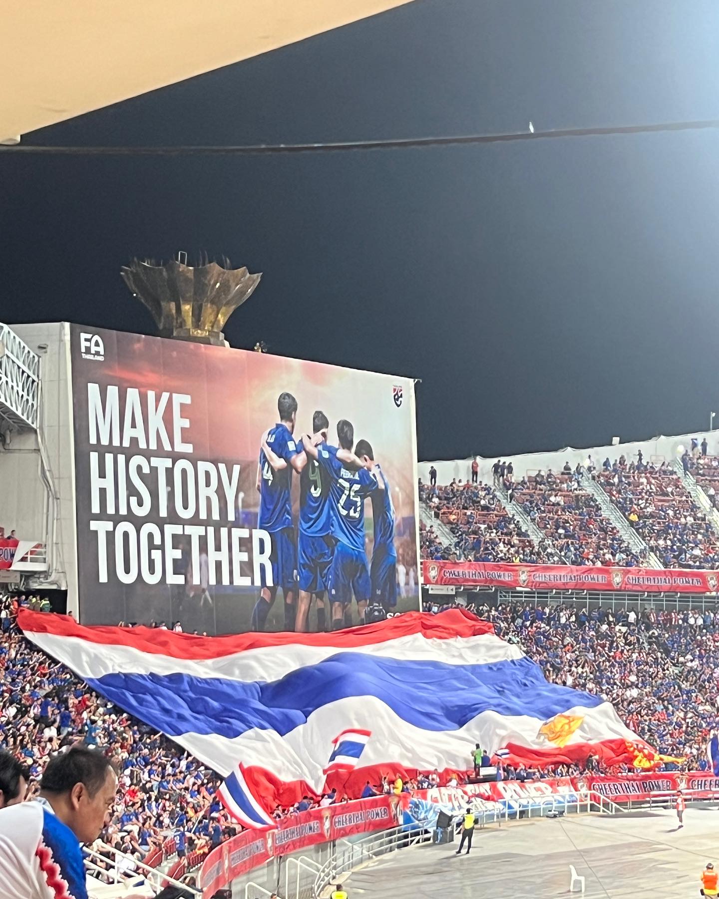 แพรว - นฤภรกมล ฉายแสง