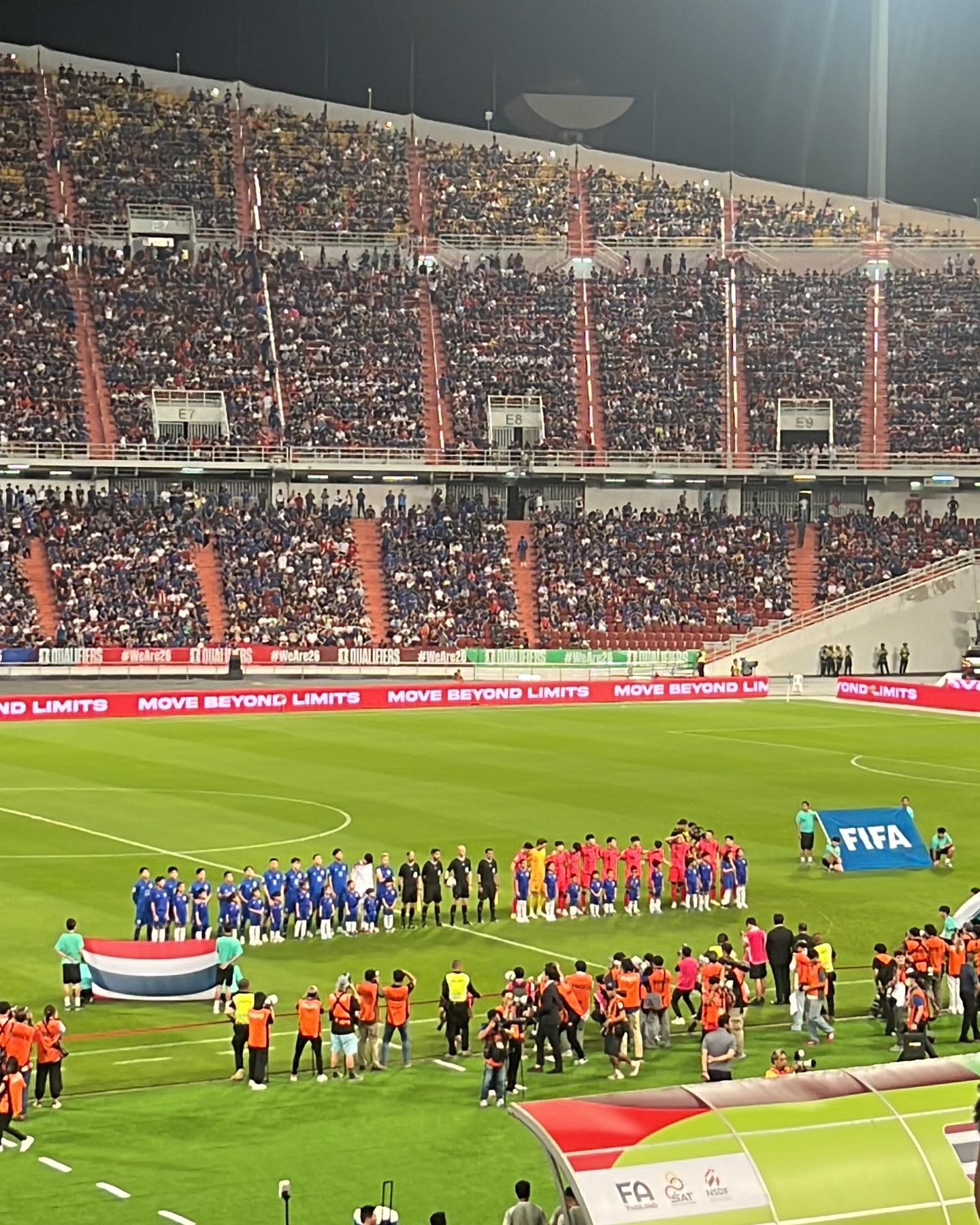 แพรว - นฤภรกมล ฉายแสง