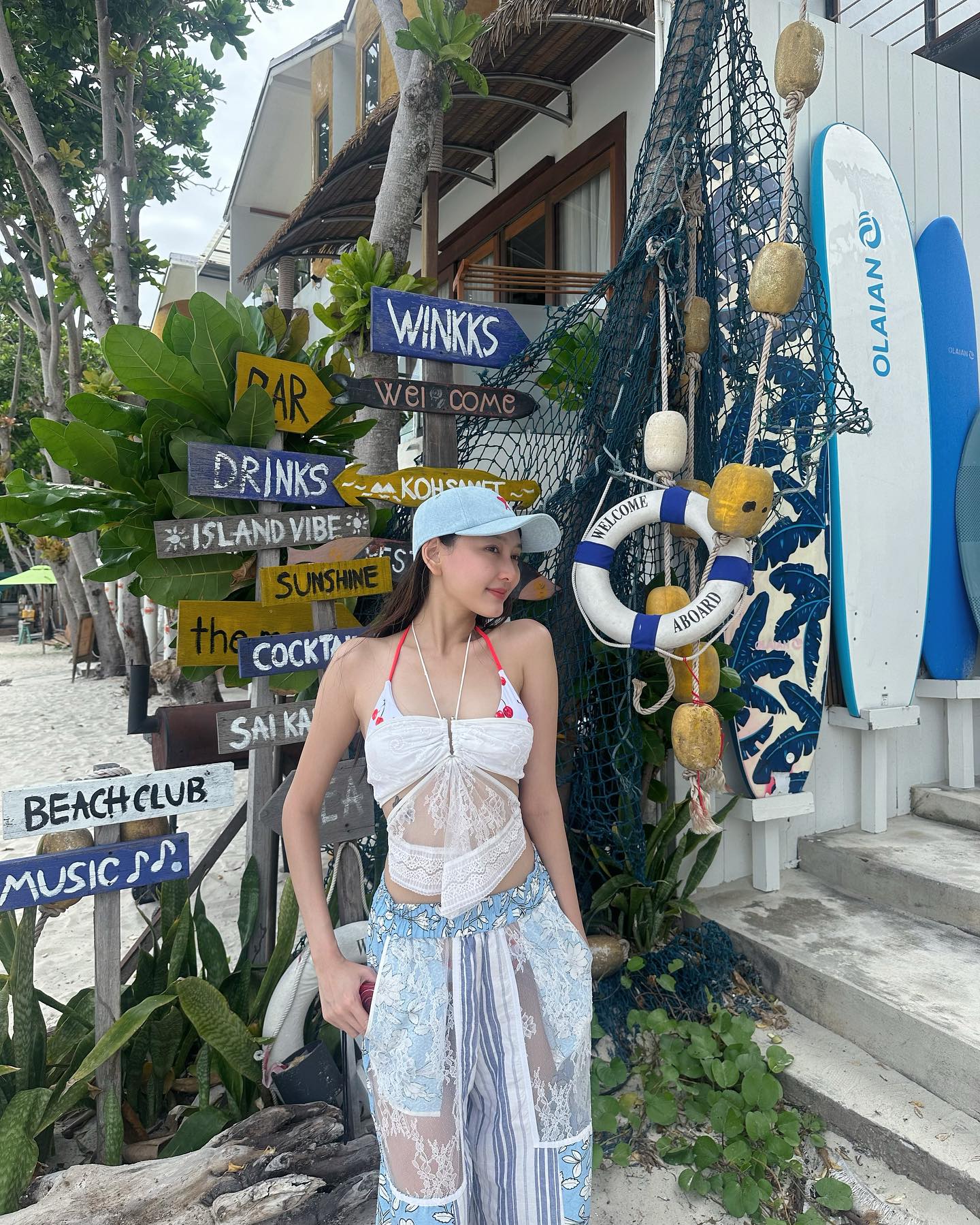 แพรว - นฤภรกมล ฉายแสง