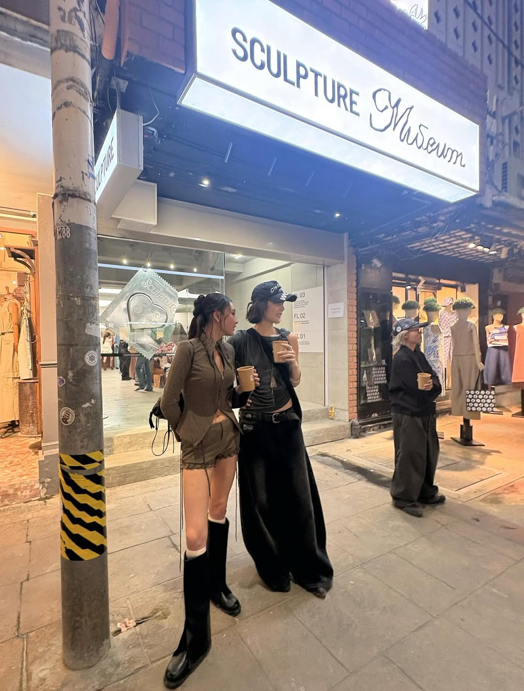 แพรว - นฤภรกมล ฉายแสง
