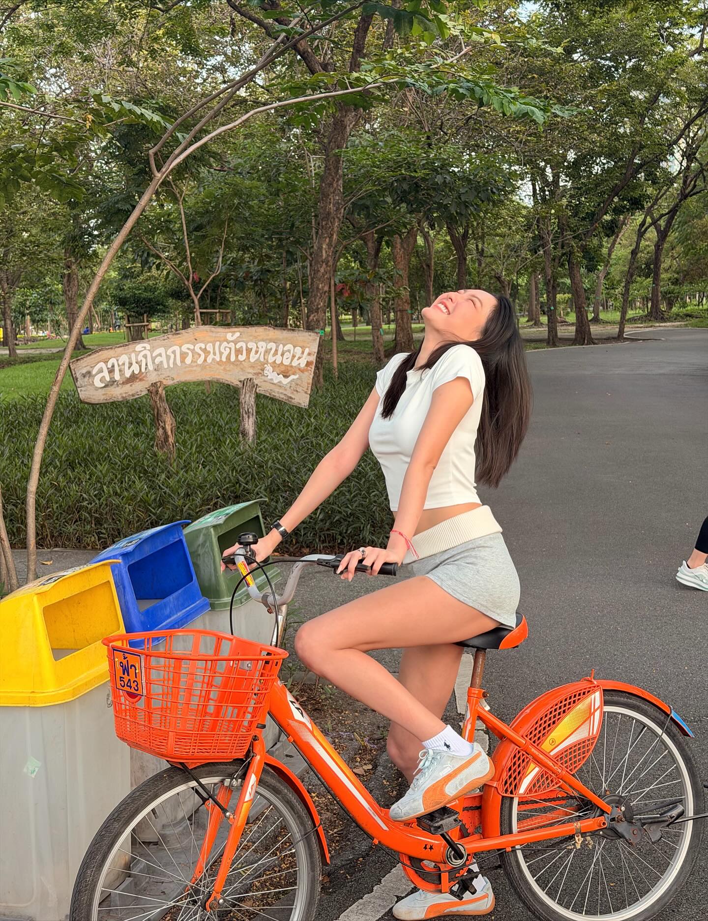 แพรว - นฤภรกมล ฉายแสง