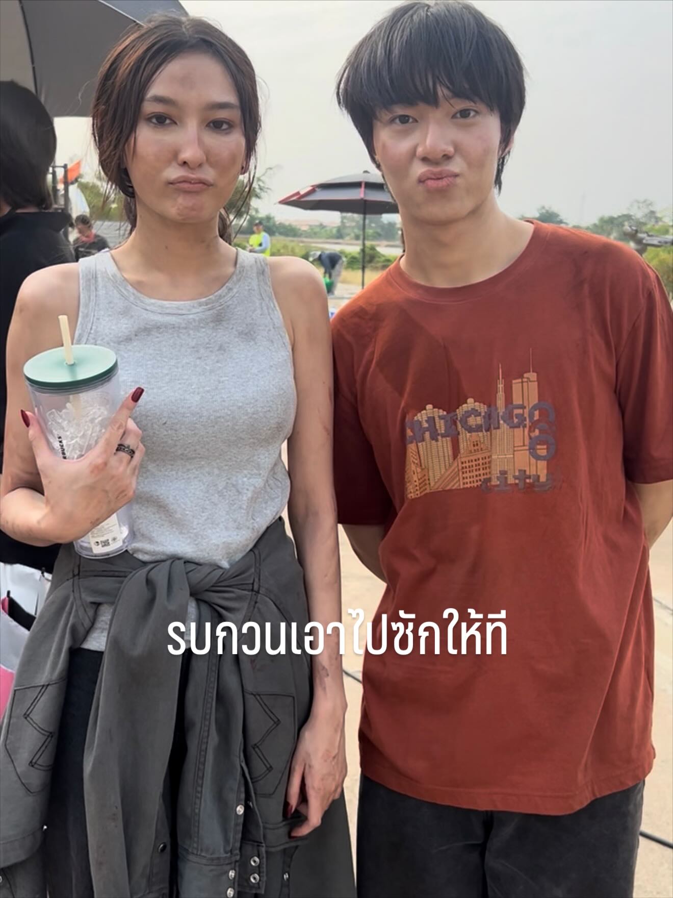แพรว - นฤภรกมล ฉายแสง