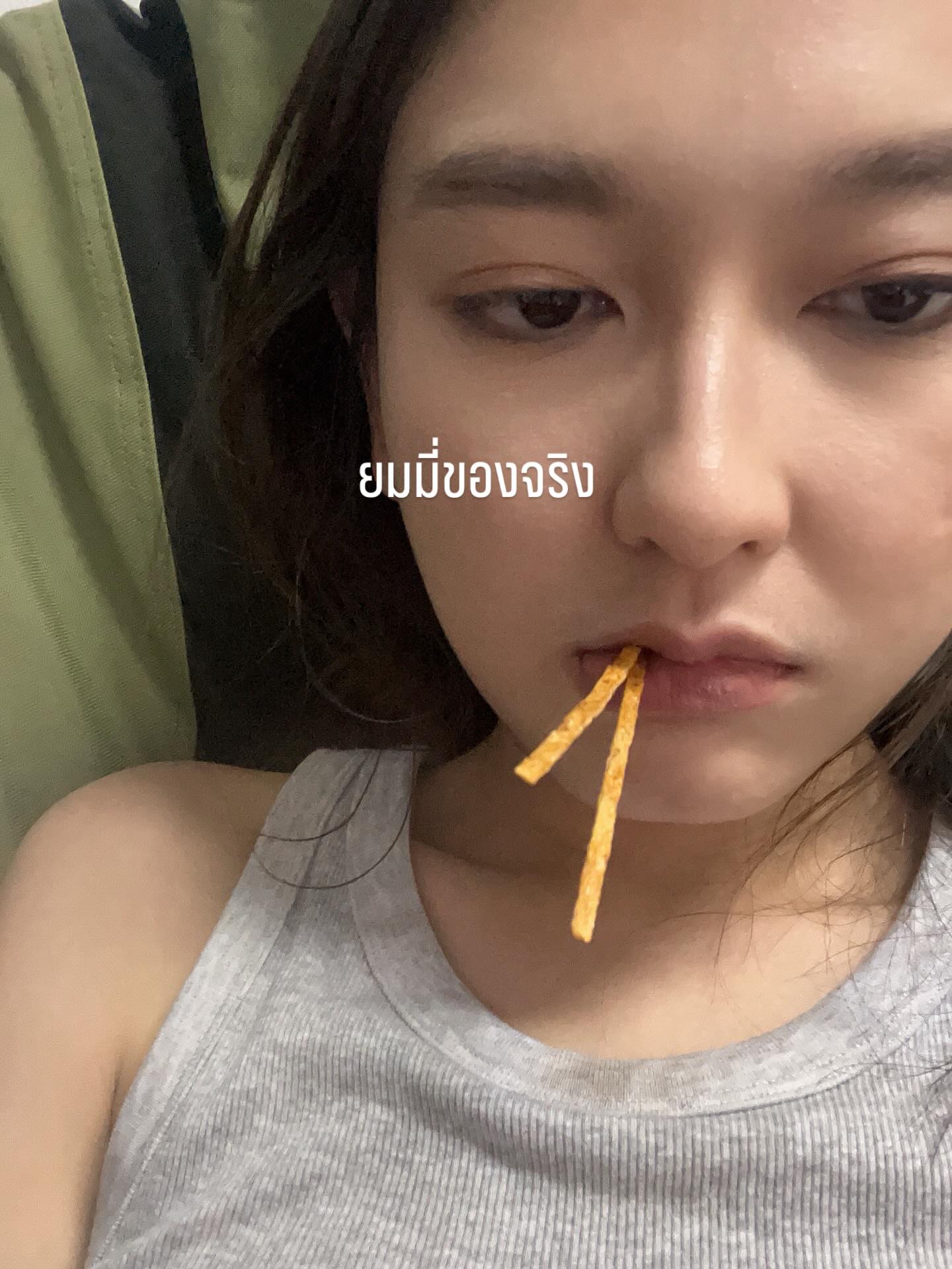 แพรว - นฤภรกมล ฉายแสง