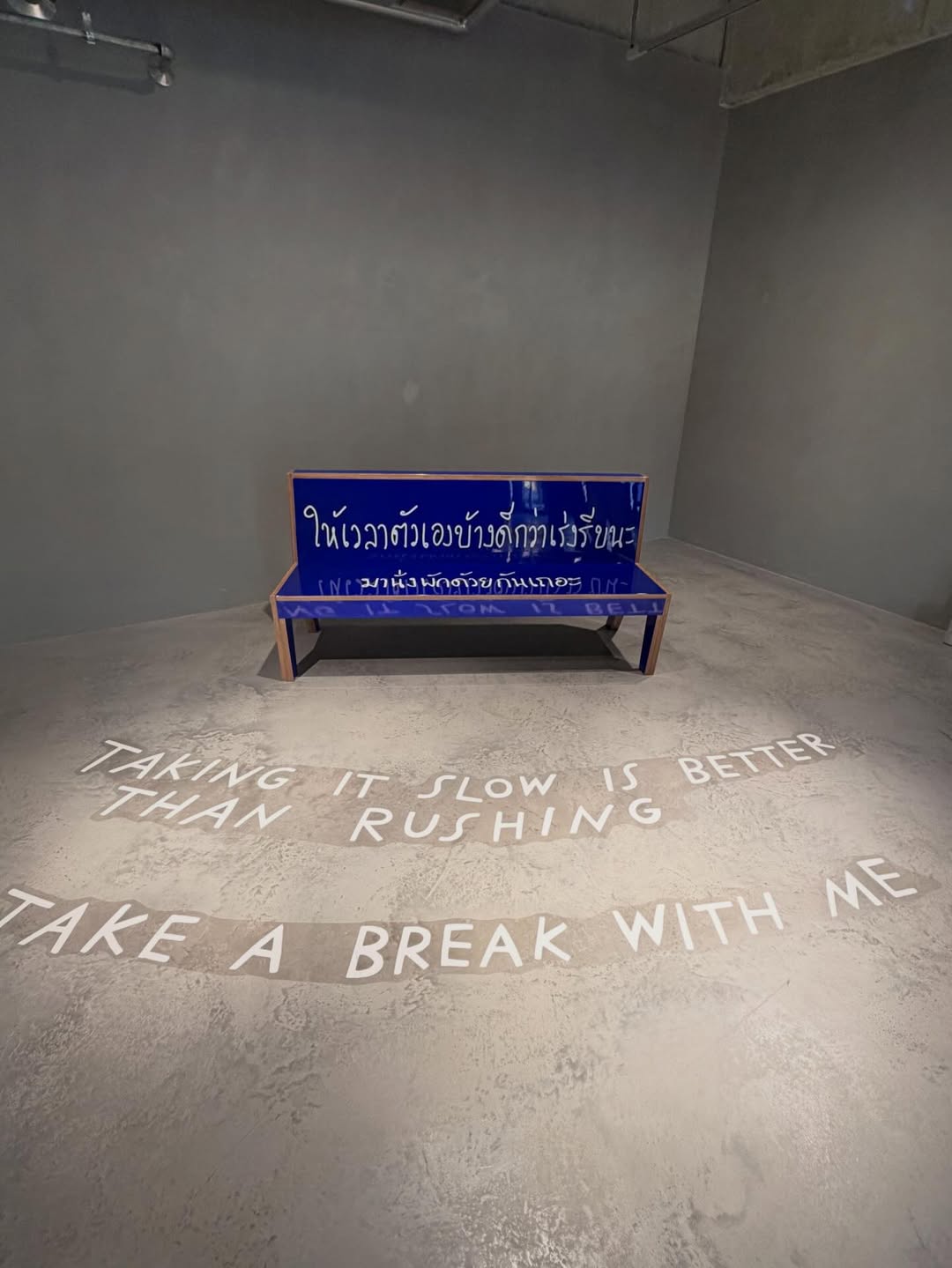 แพรว - นฤภรกมล ฉายแสง