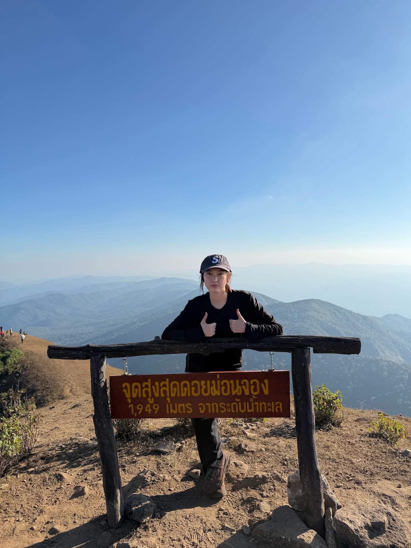 แพรว - นฤภรกมล ฉายแสง