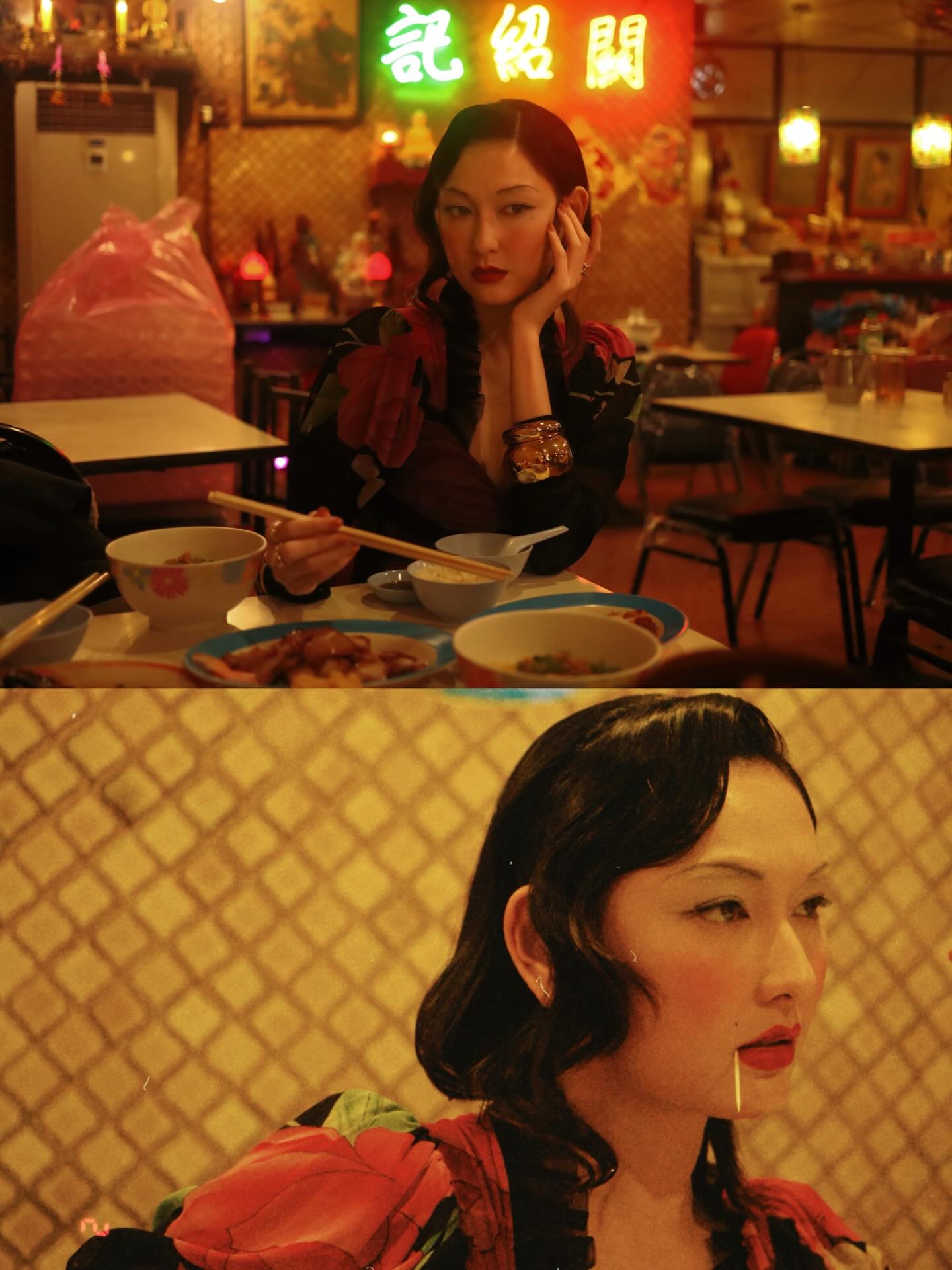 แพรว - นฤภรกมล ฉายแสง