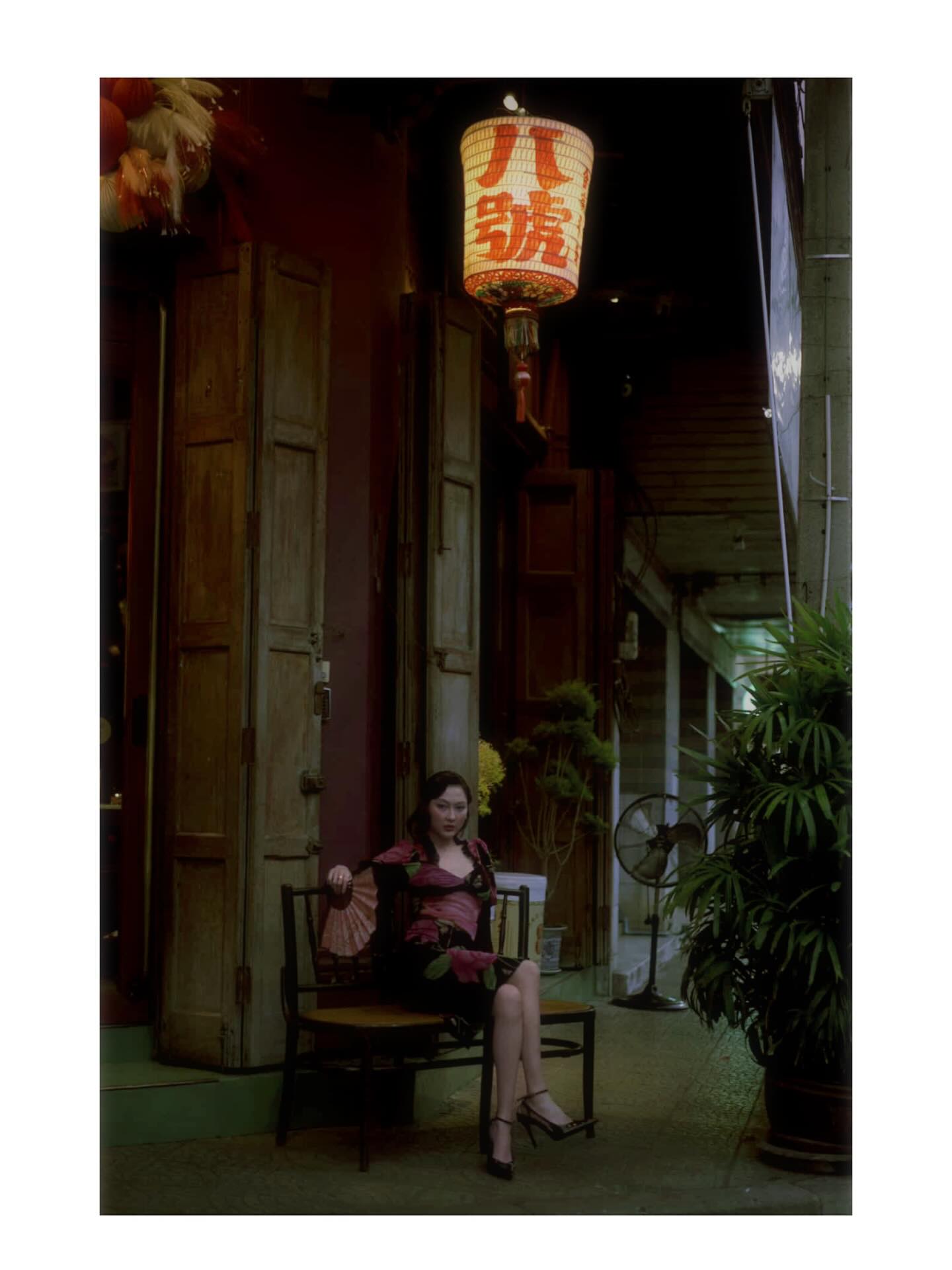 แพรว - นฤภรกมล ฉายแสง