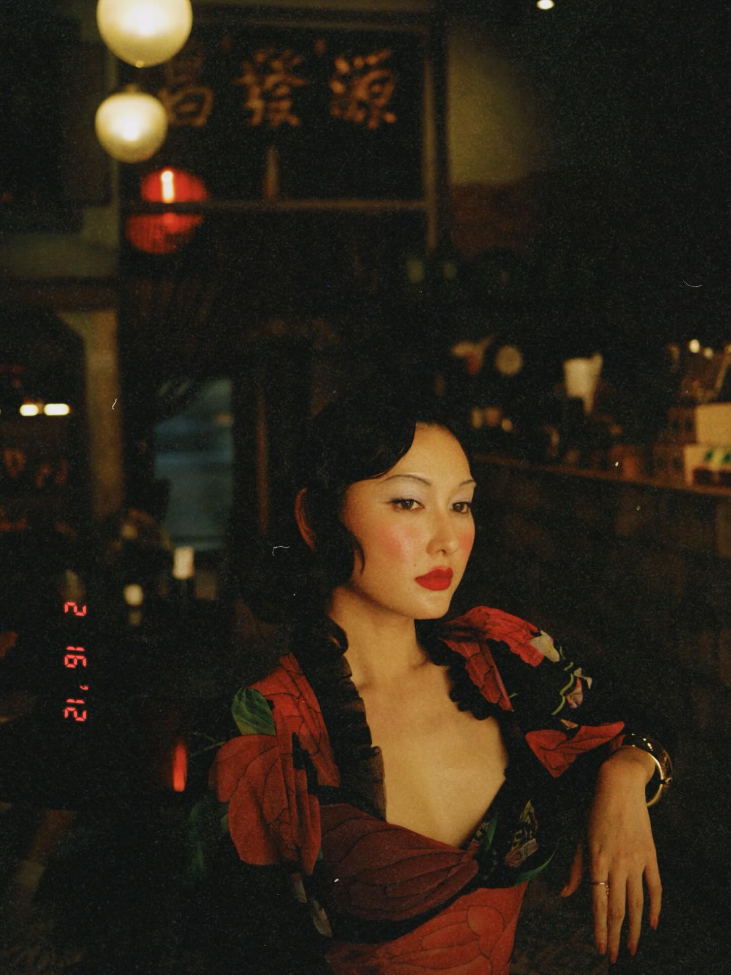 แพรว - นฤภรกมล ฉายแสง