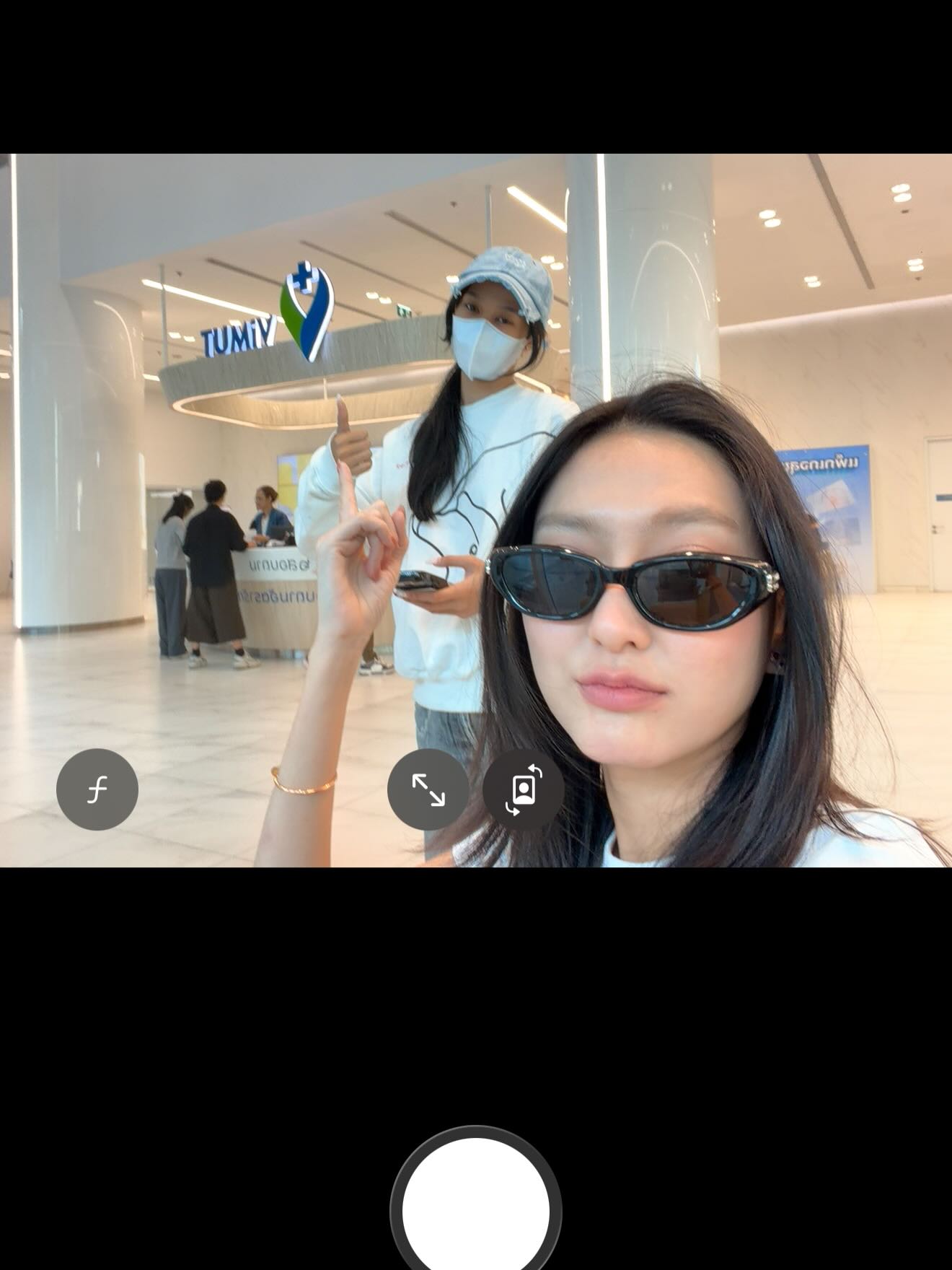 แพรว - นฤภรกมล ฉายแสง