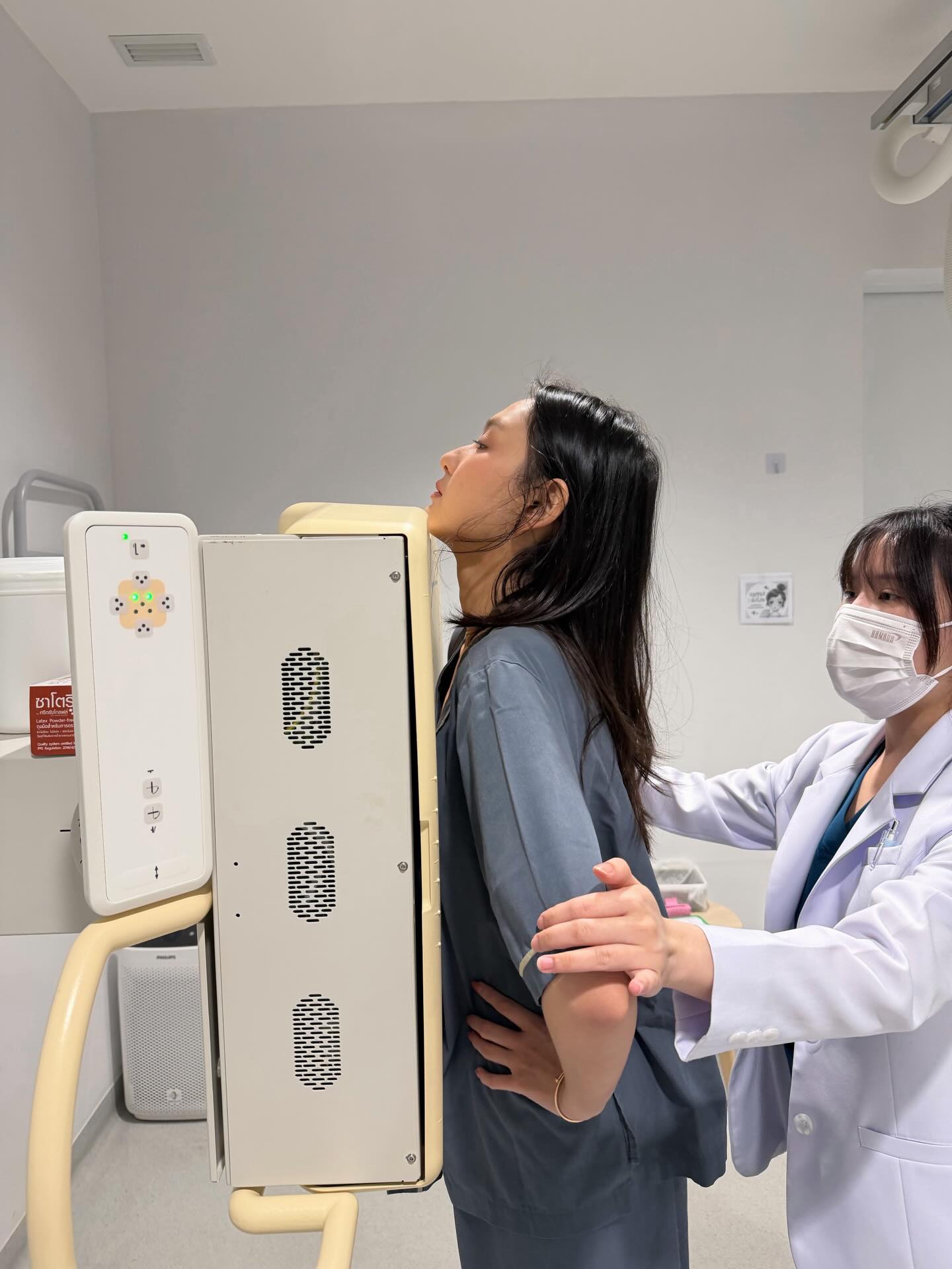 แพรว - นฤภรกมล ฉายแสง