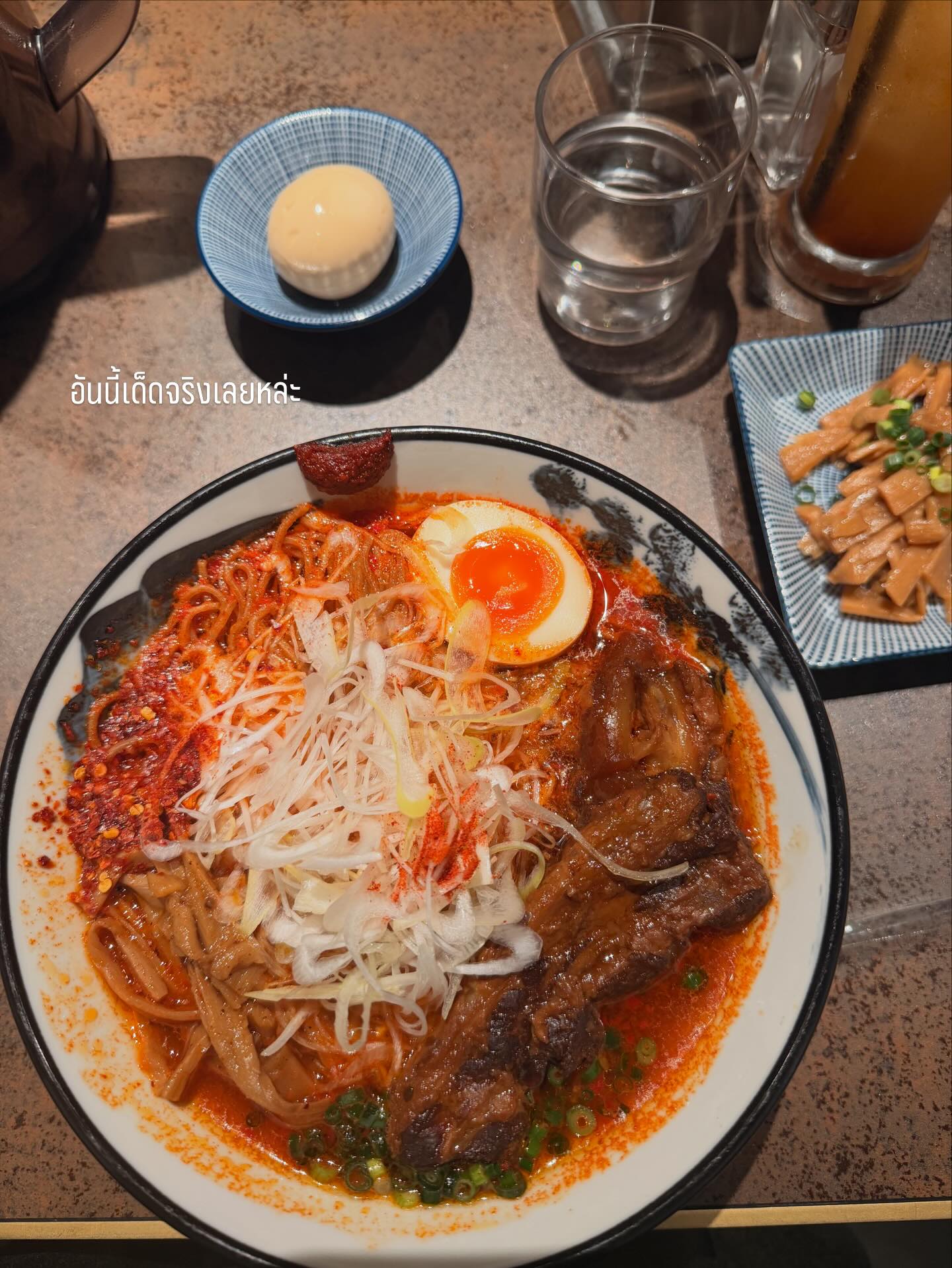แพรว - นฤภรกมล ฉายแสง