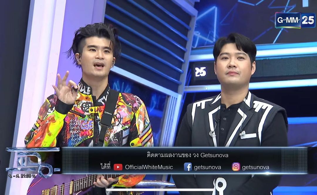 นต - ปณต คุณประเสริฐ