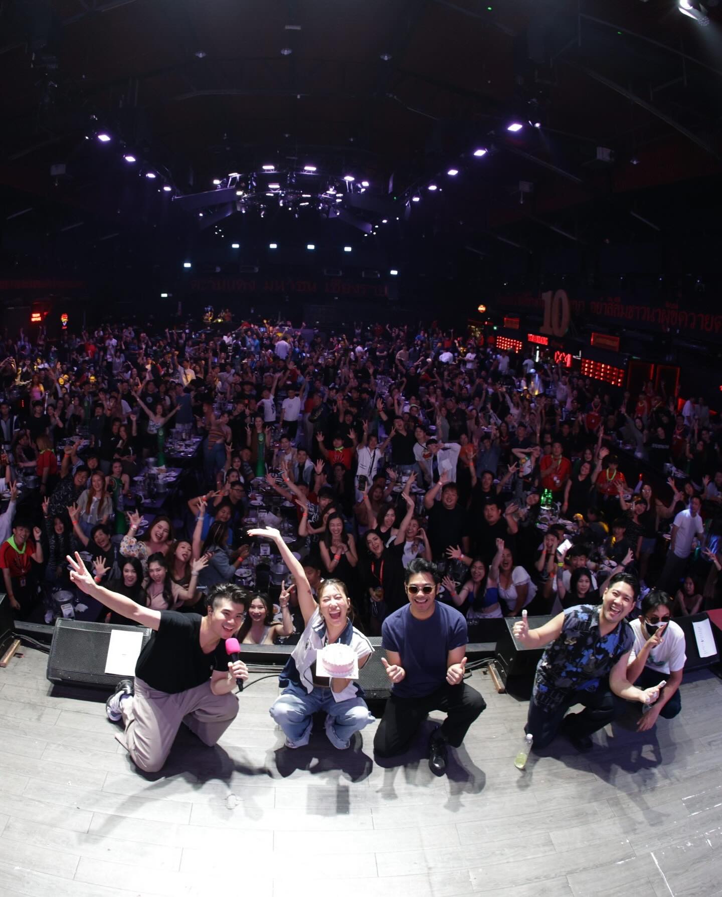 นต - ปณต คุณประเสริฐ