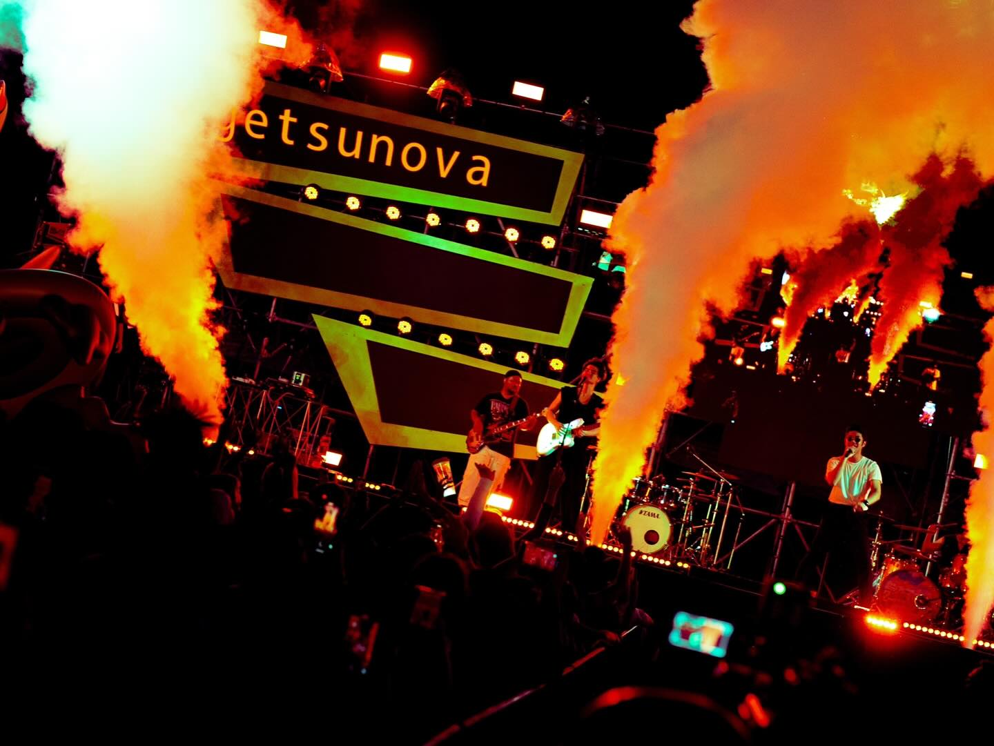 นต - ปณต คุณประเสริฐ