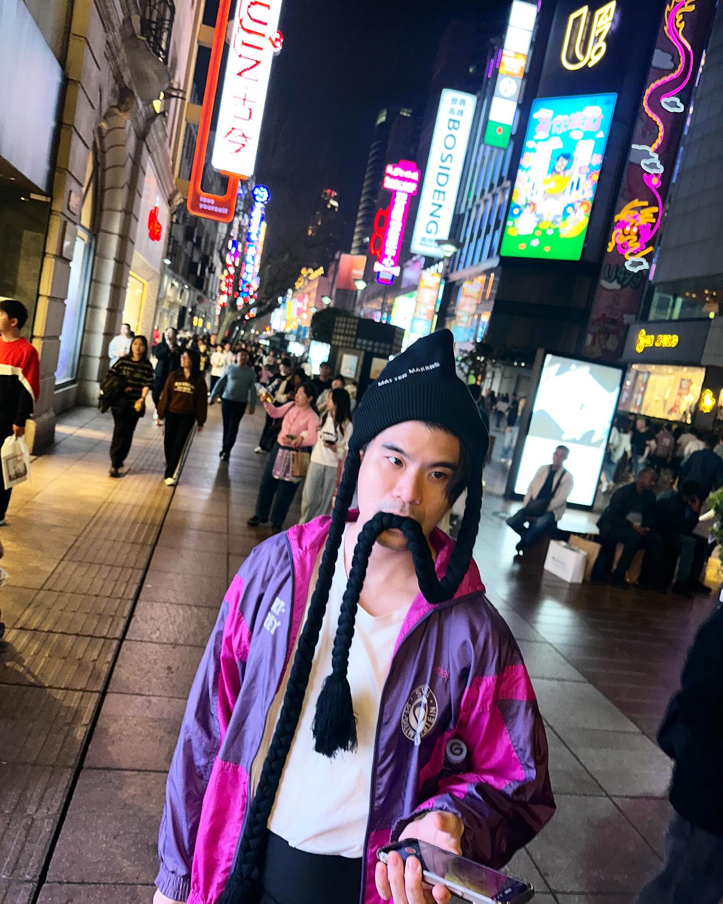 นต - ปณต คุณประเสริฐ