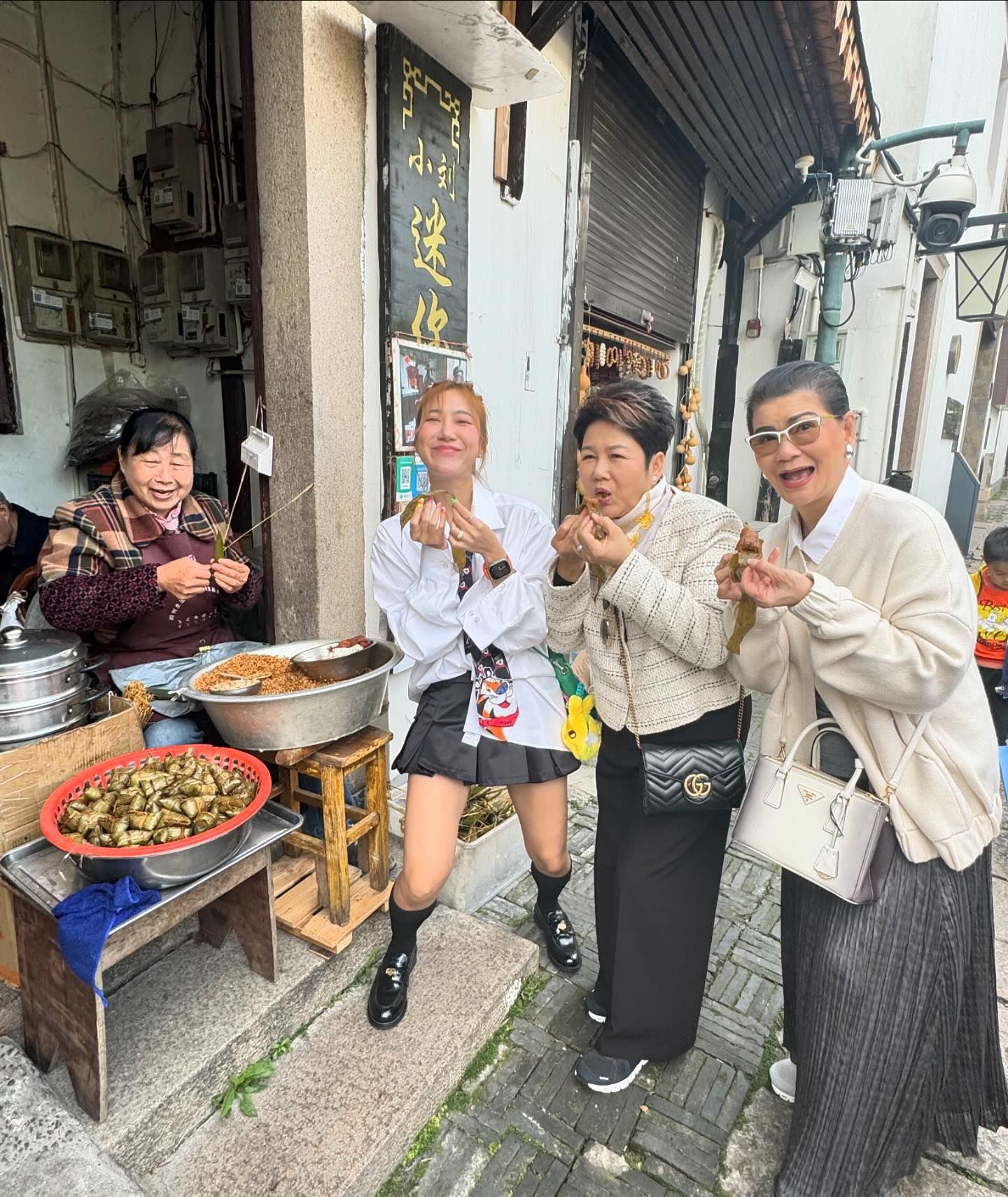 นต - ปณต คุณประเสริฐ