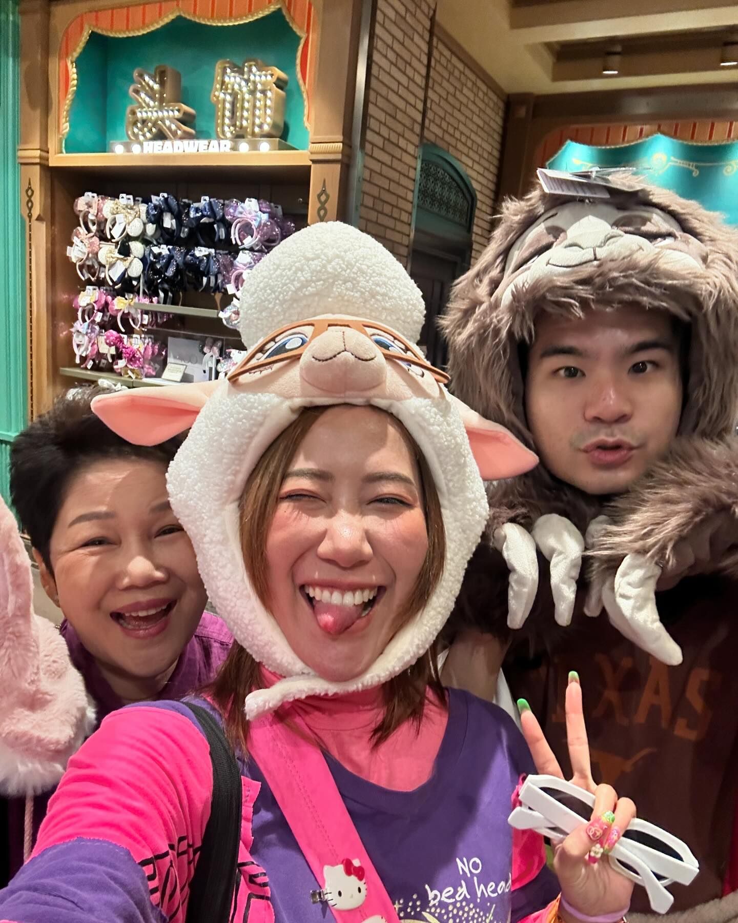 นต - ปณต คุณประเสริฐ