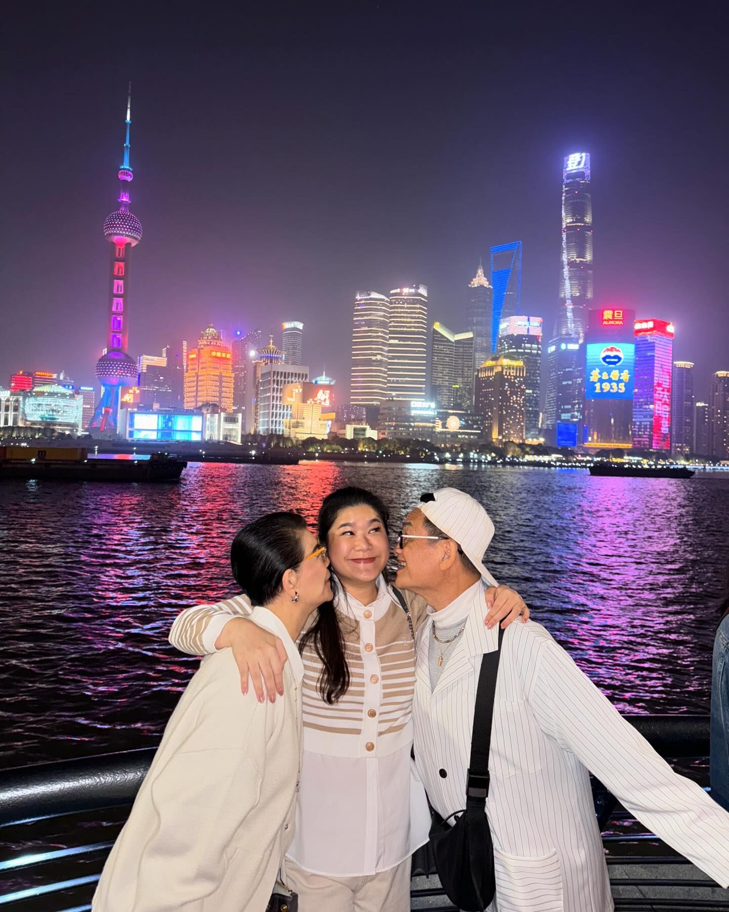 นต - ปณต คุณประเสริฐ