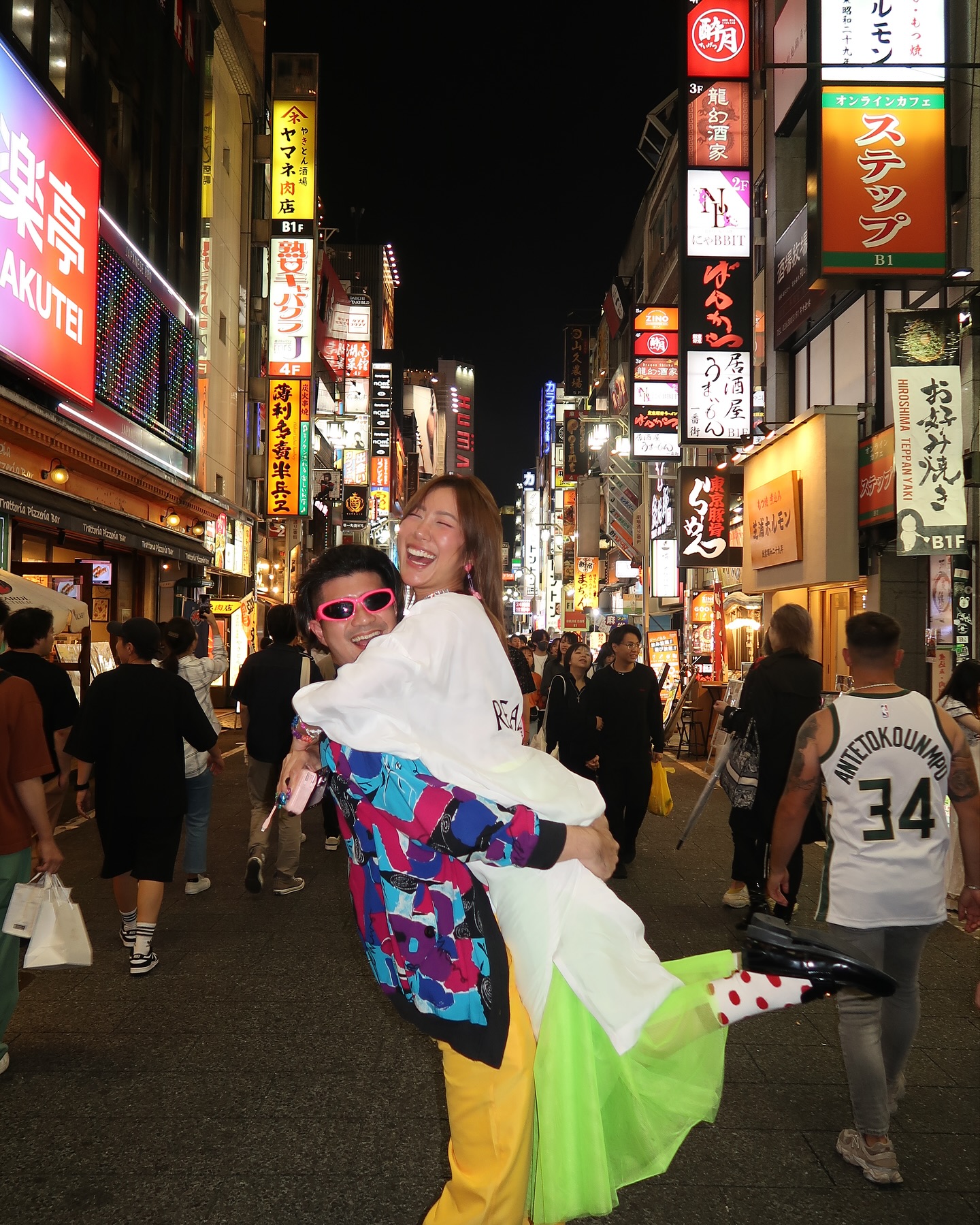 นต - ปณต คุณประเสริฐ