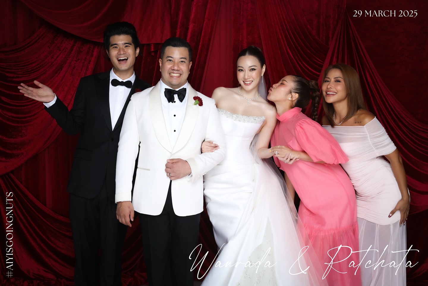 นต - ปณต คุณประเสริฐ