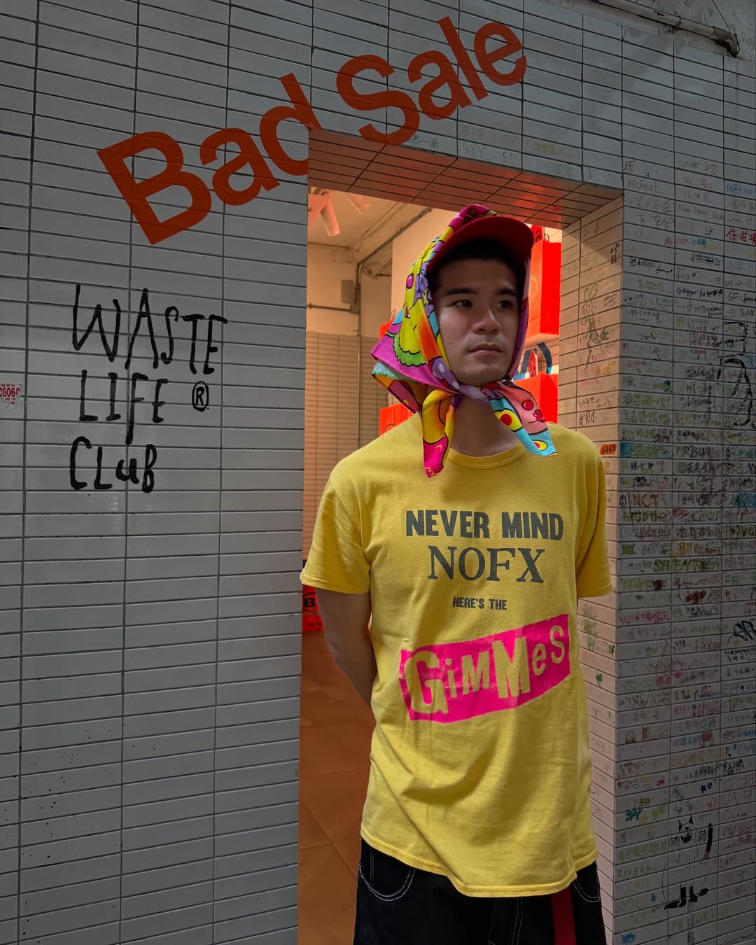 นต - ปณต คุณประเสริฐ