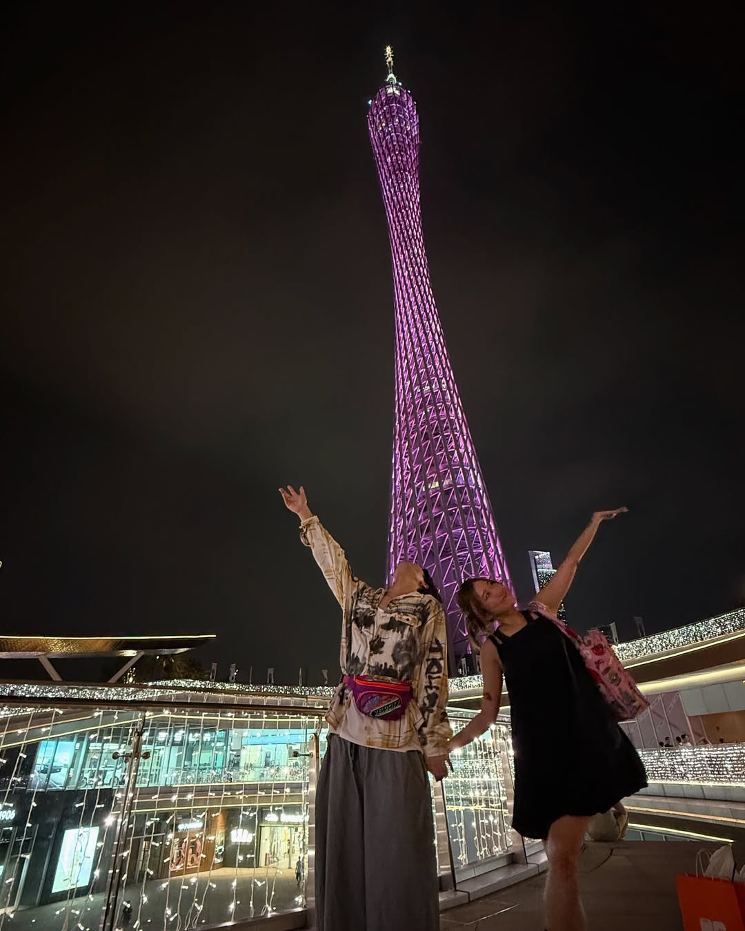 นต - ปณต คุณประเสริฐ