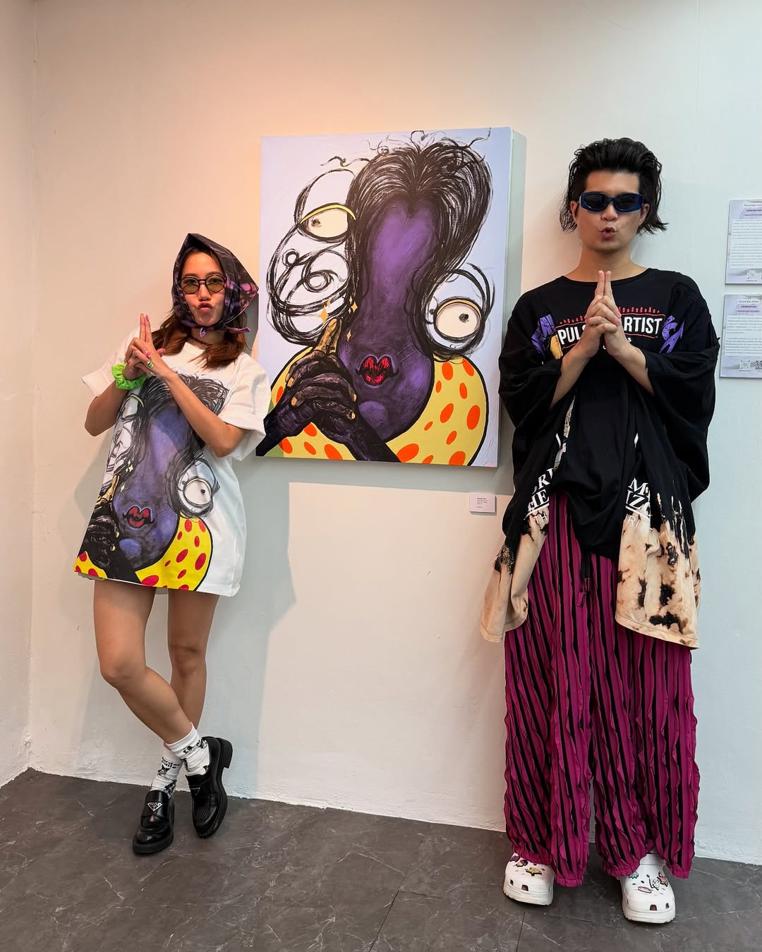 นต - ปณต คุณประเสริฐ
