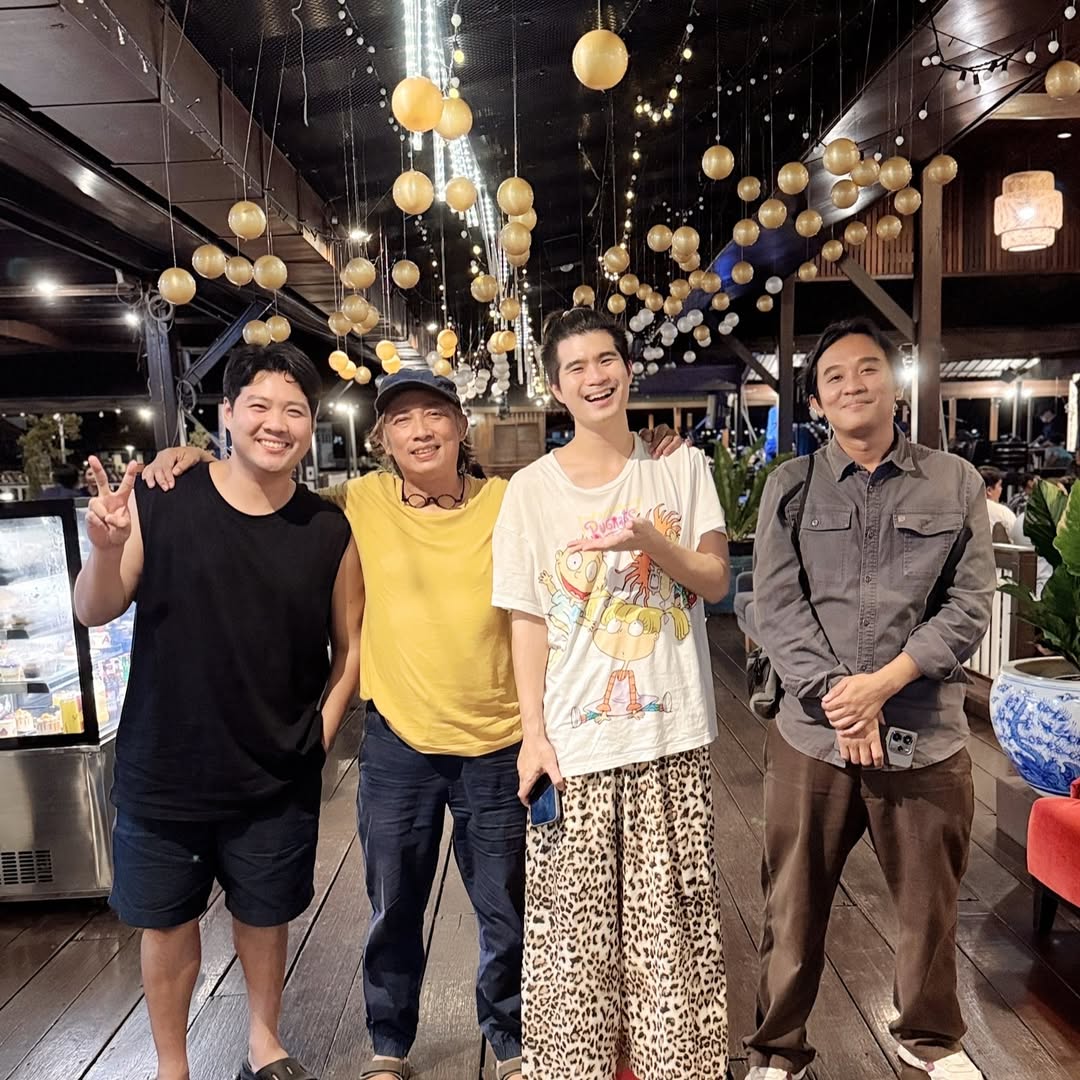 นต - ปณต คุณประเสริฐ