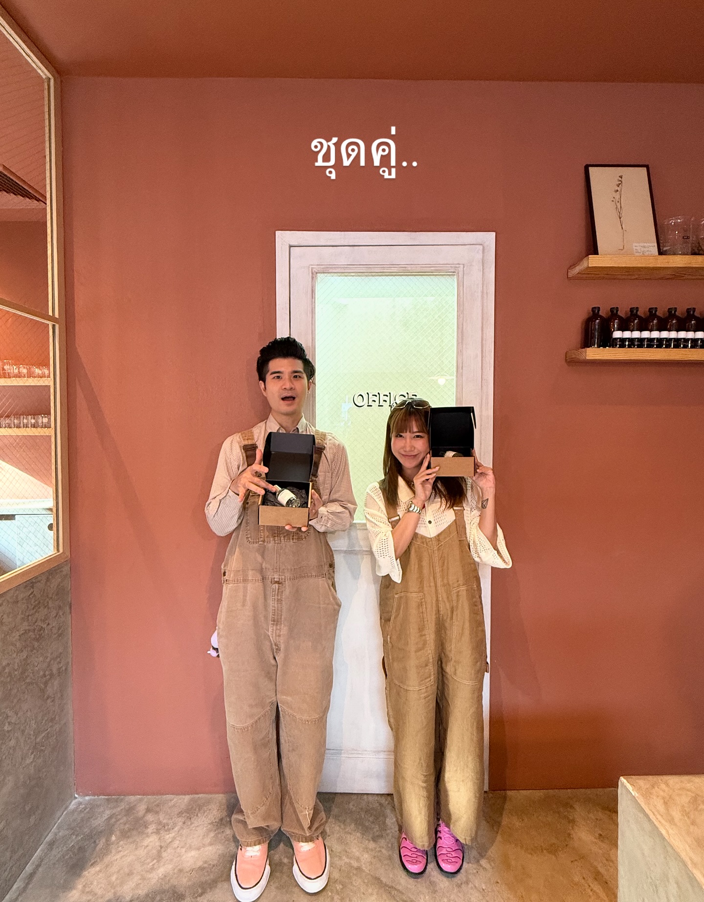 นต - ปณต คุณประเสริฐ