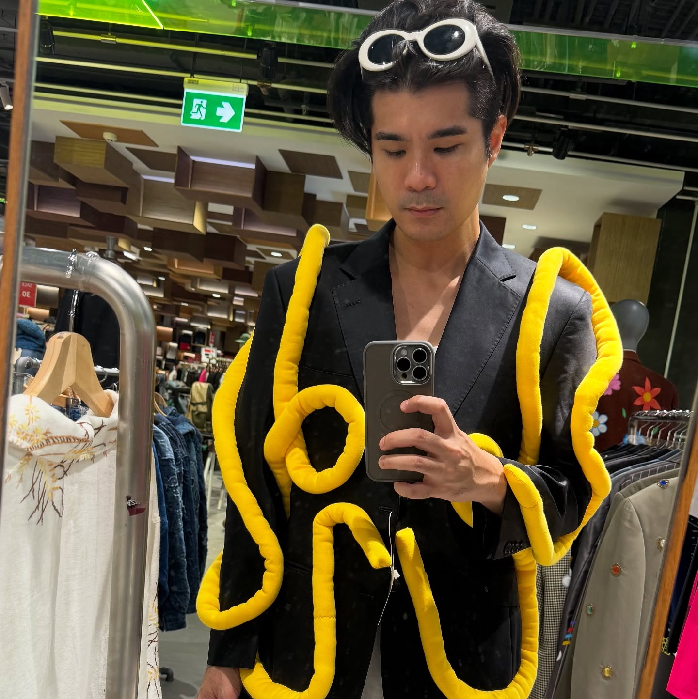 นต - ปณต คุณประเสริฐ