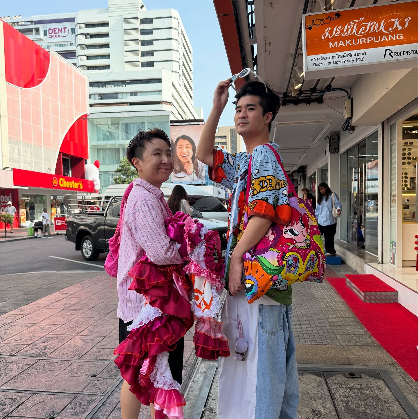 นต - ปณต คุณประเสริฐ