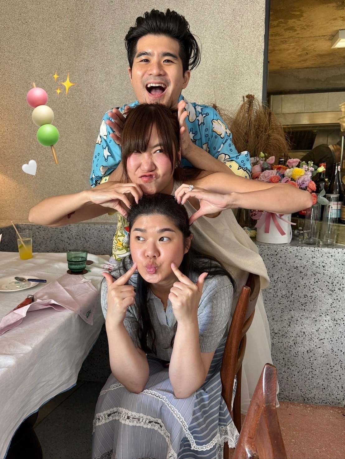 นต - ปณต คุณประเสริฐ