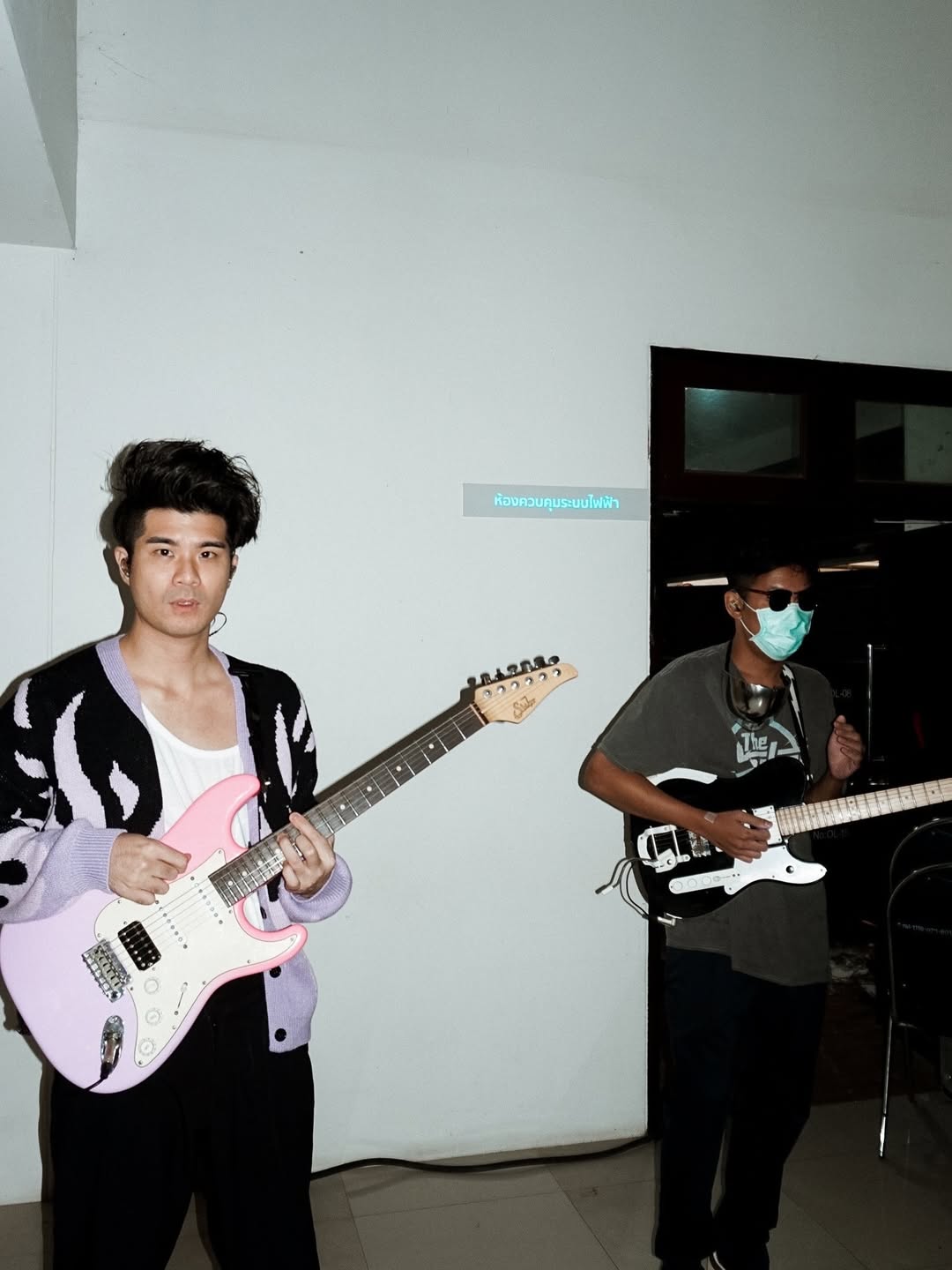 นต - ปณต คุณประเสริฐ