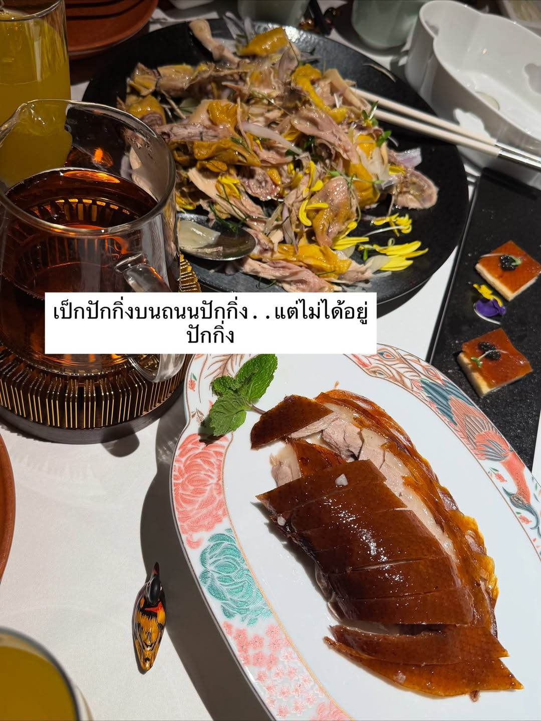 นต - ปณต คุณประเสริฐ
