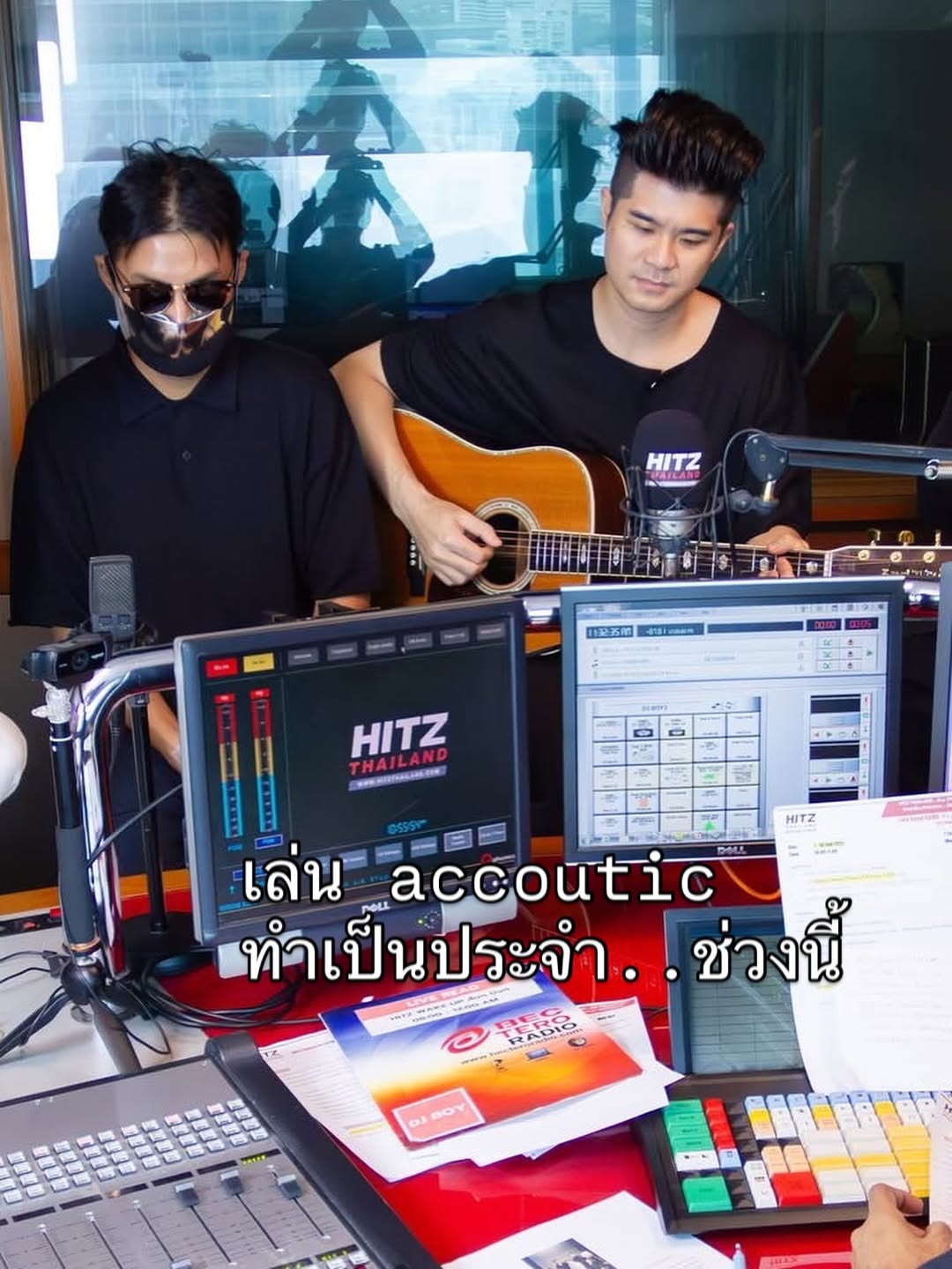 นต - ปณต คุณประเสริฐ