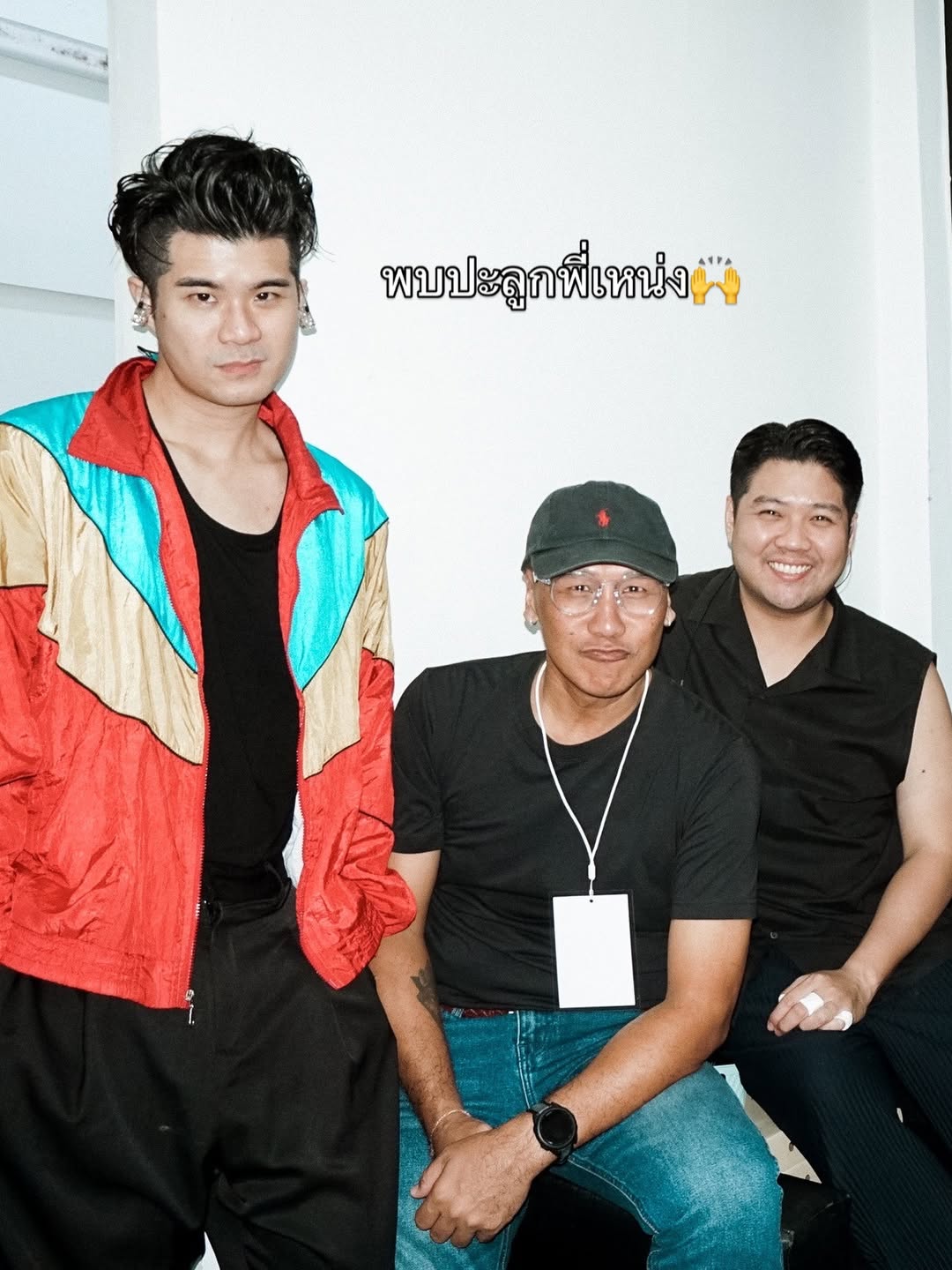 นต - ปณต คุณประเสริฐ