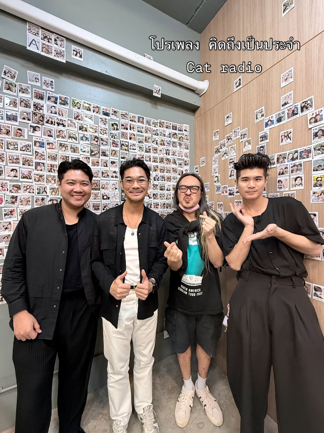 นต - ปณต คุณประเสริฐ