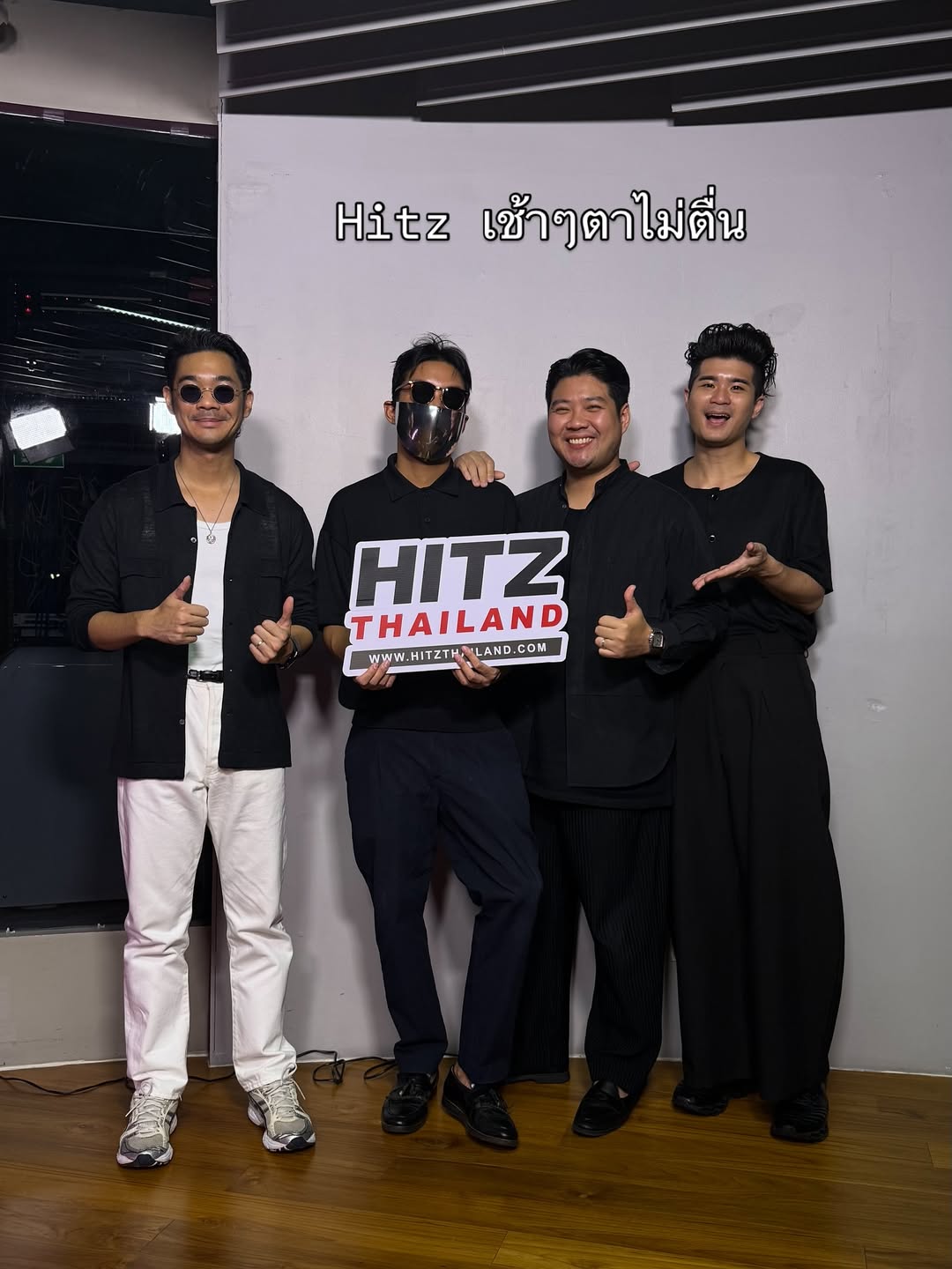 นต - ปณต คุณประเสริฐ