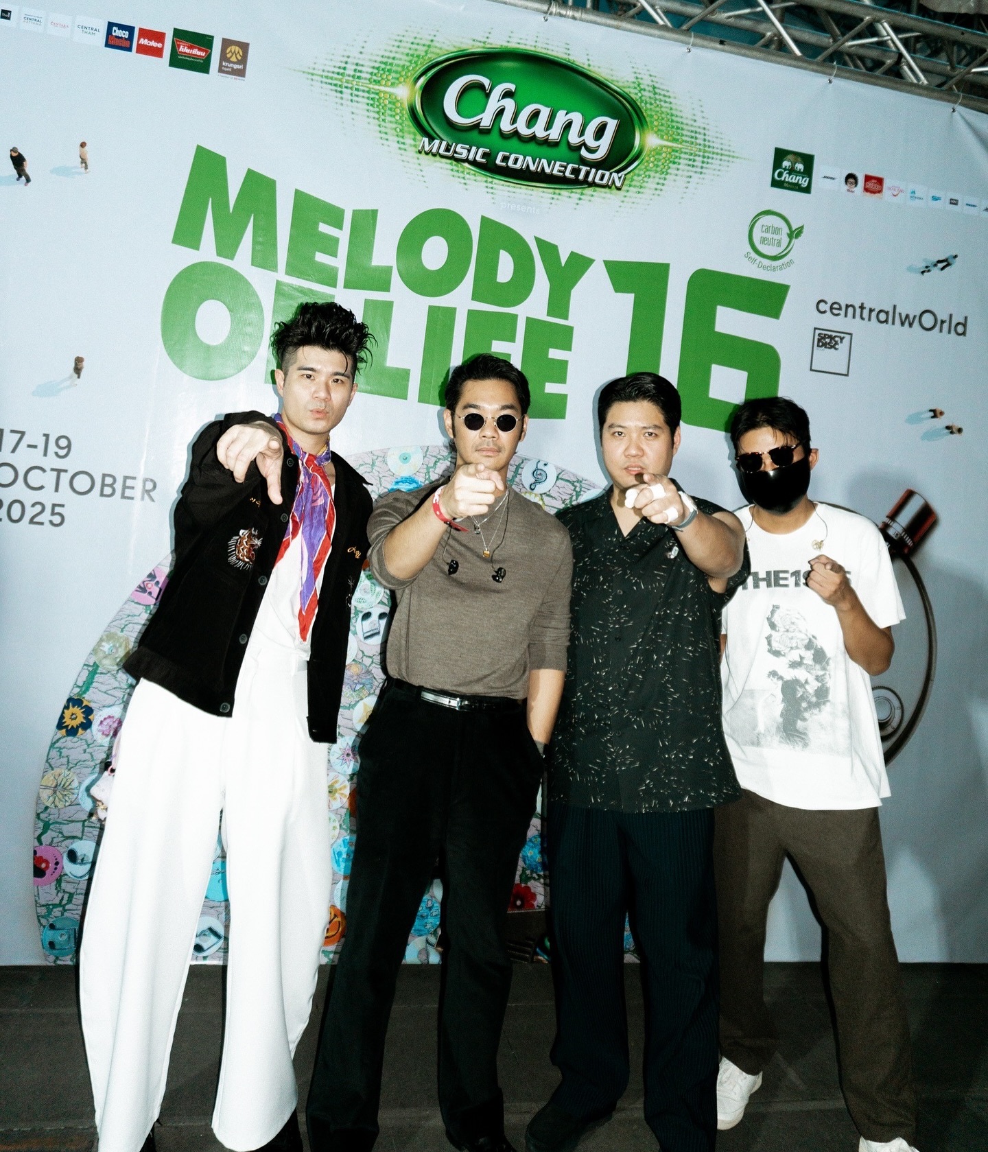 นต - ปณต คุณประเสริฐ