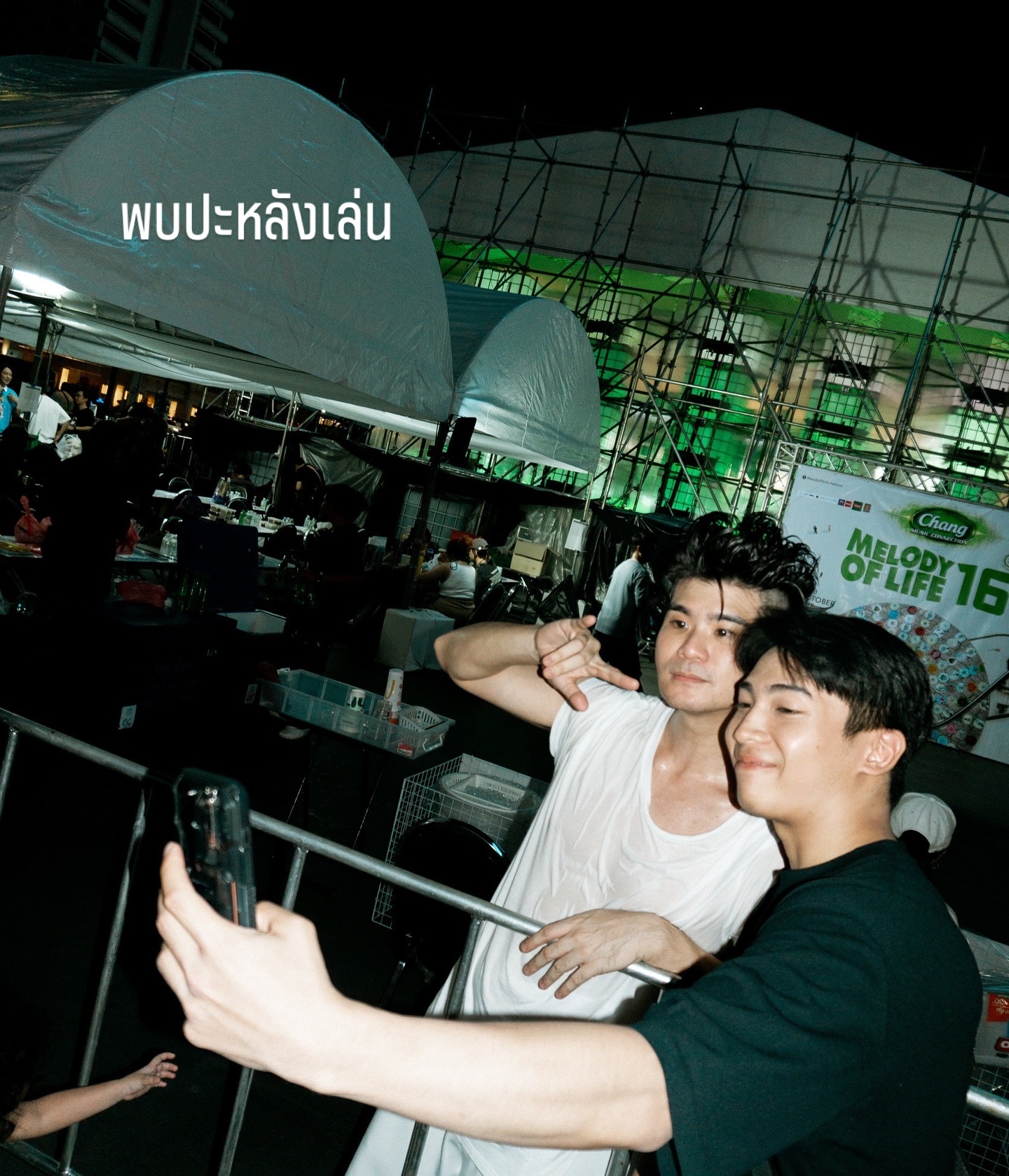 นต - ปณต คุณประเสริฐ