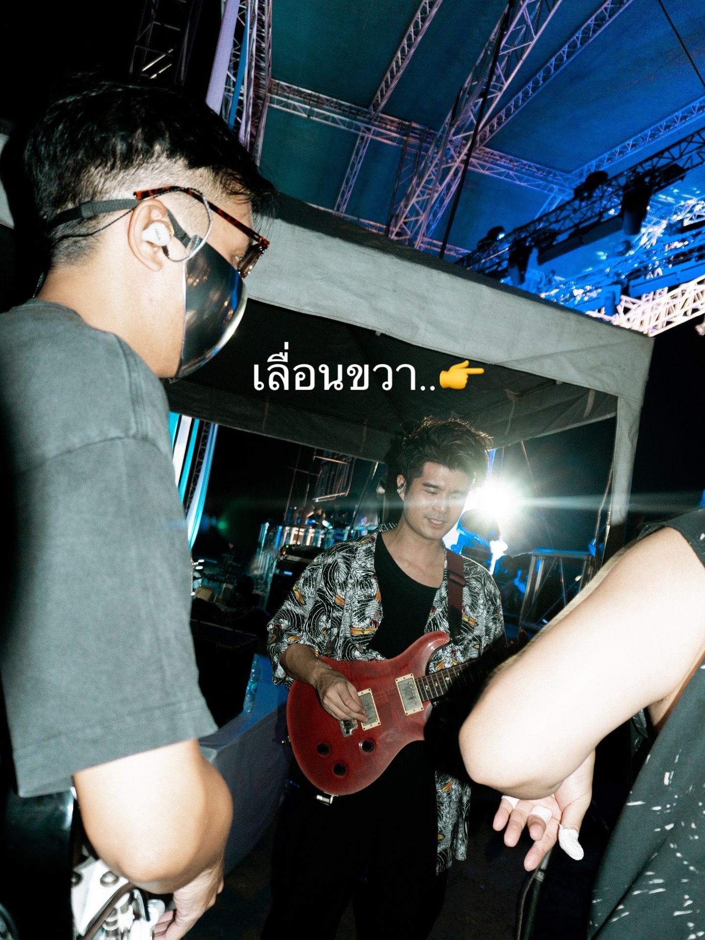 นต - ปณต คุณประเสริฐ