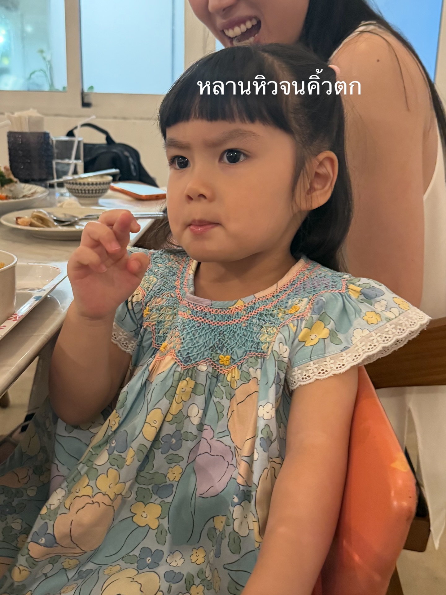 นต - ปณต คุณประเสริฐ