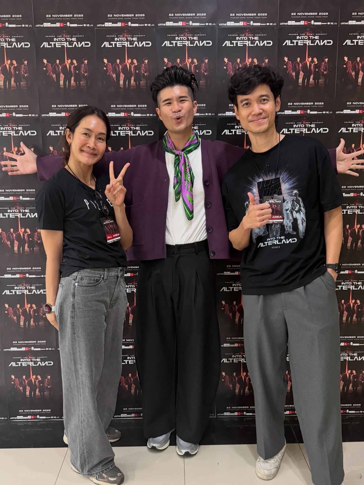 นต - ปณต คุณประเสริฐ