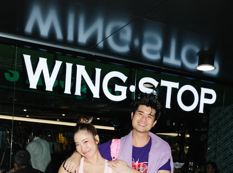 นต - ปณต คุณประเสริฐ