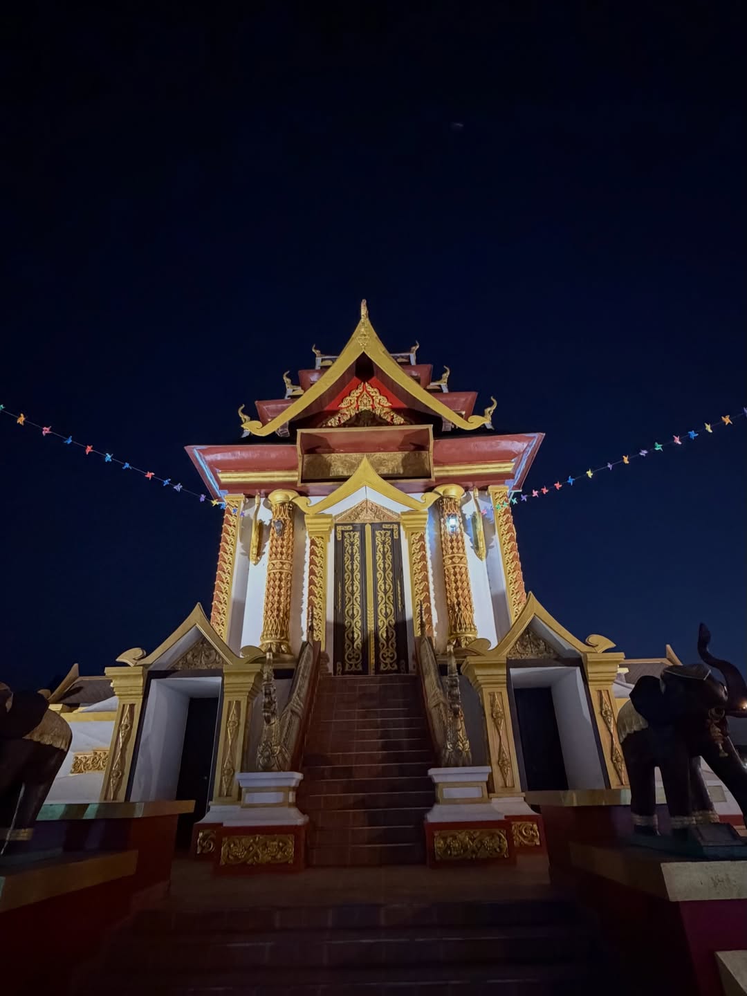 นต - ปณต คุณประเสริฐ