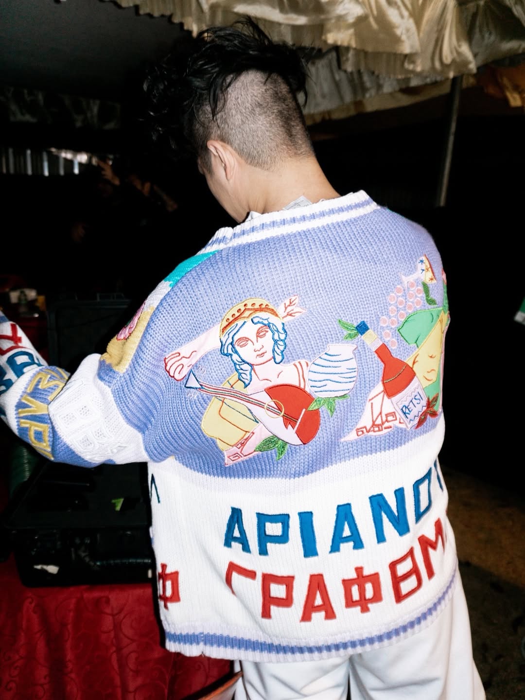 นต - ปณต คุณประเสริฐ