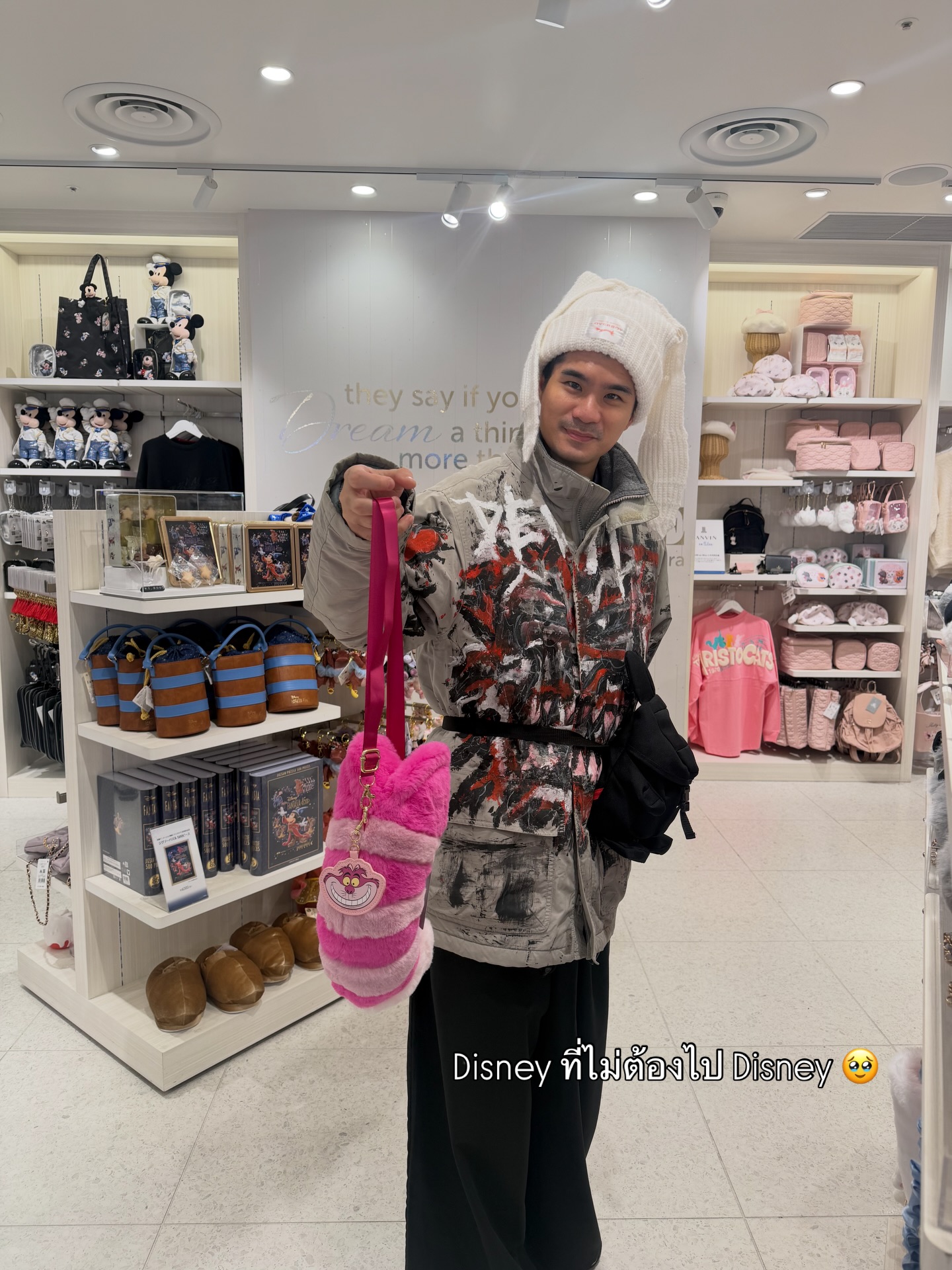 นต - ปณต คุณประเสริฐ